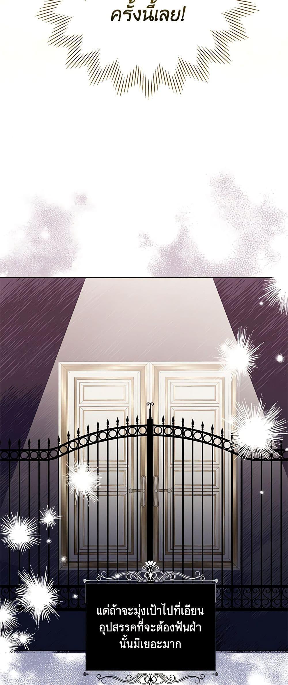 Manga-lc-com อ่านมังงะ อ่านการ์ตูน ออนไลน์ ฟรี Marigold ตอนที่ 1 2 3 4 5 6 7 8 9 10 11 12 13 14 ฟรี ไม่มีโฆษณา Manga-lc - อ่าน มังงะ อ่าน การ์ตูน ออนไลน์ อ่านมังงะ ฟรี