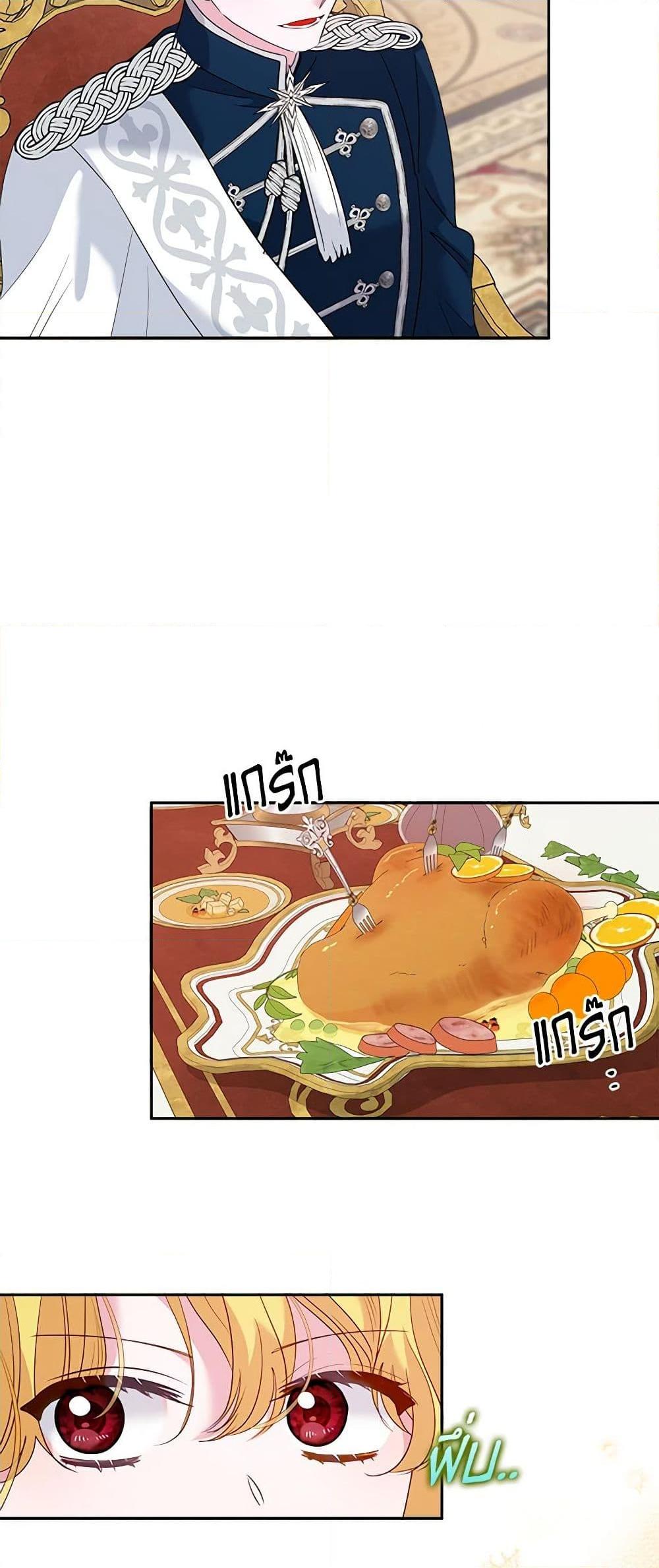 Manga-lc-com อ่านมังงะ อ่านการ์ตูน ออนไลน์ ฟรี Marigold ตอนที่ 1 2 3 4 5 6 7 8 9 10 11 12 13 14 ฟรี ไม่มีโฆษณา Manga-lc - อ่าน มังงะ อ่าน การ์ตูน ออนไลน์ อ่านมังงะ ฟรี