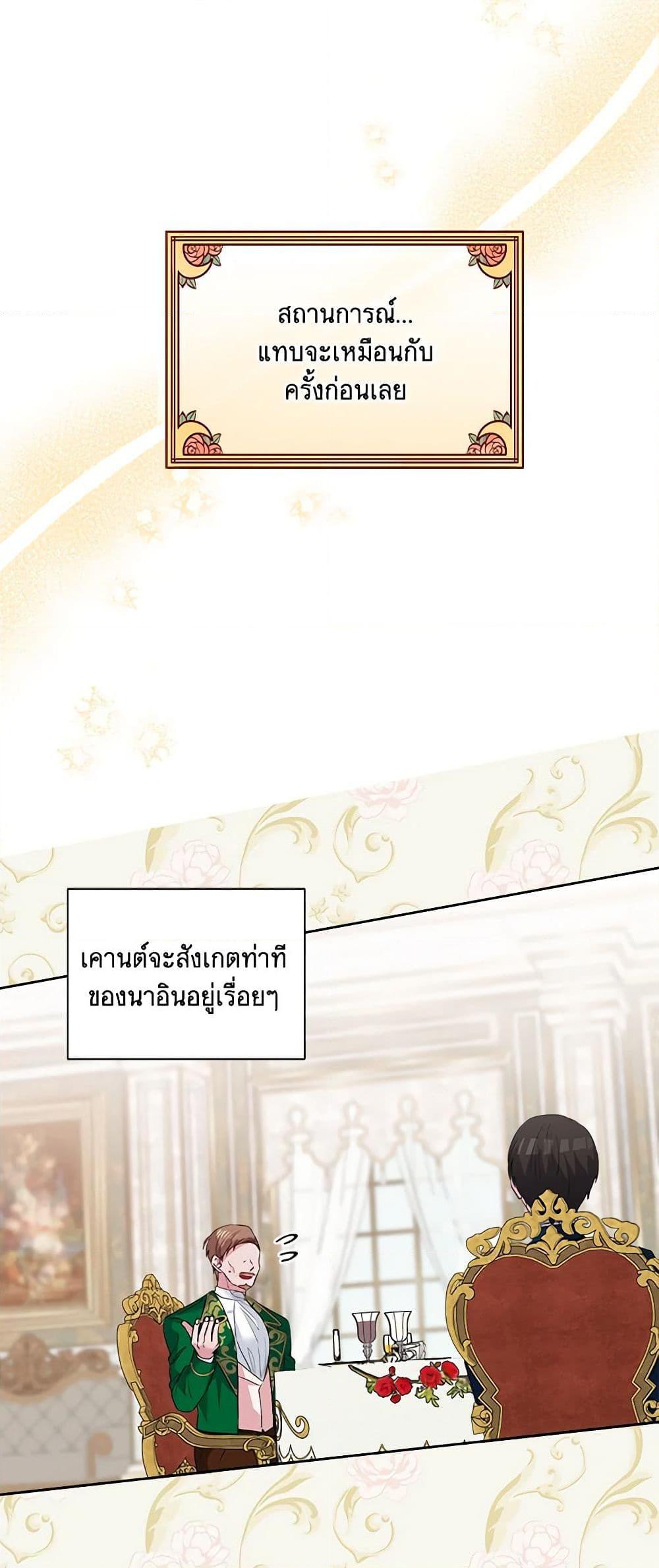 Manga-lc-com อ่านมังงะ อ่านการ์ตูน ออนไลน์ ฟรี Marigold ตอนที่ 1 2 3 4 5 6 7 8 9 10 11 12 13 14 ฟรี ไม่มีโฆษณา Manga-lc - อ่าน มังงะ อ่าน การ์ตูน ออนไลน์ อ่านมังงะ ฟรี