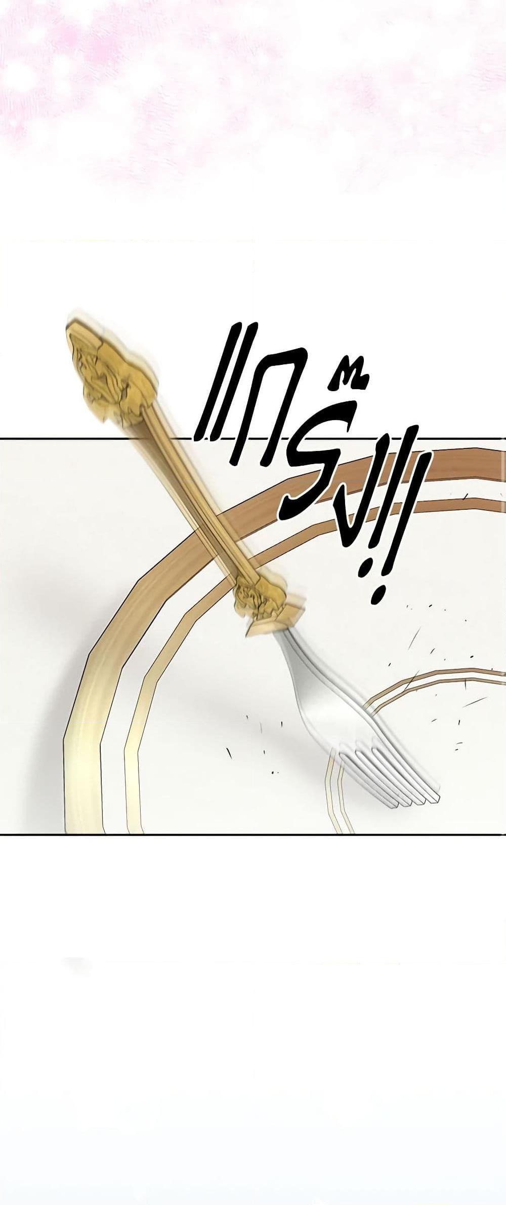 Manga-lc-com อ่านมังงะ อ่านการ์ตูน ออนไลน์ ฟรี Marigold ตอนที่ 1 2 3 4 5 6 7 8 9 10 11 12 13 14 ฟรี ไม่มีโฆษณา Manga-lc - อ่าน มังงะ อ่าน การ์ตูน ออนไลน์ อ่านมังงะ ฟรี