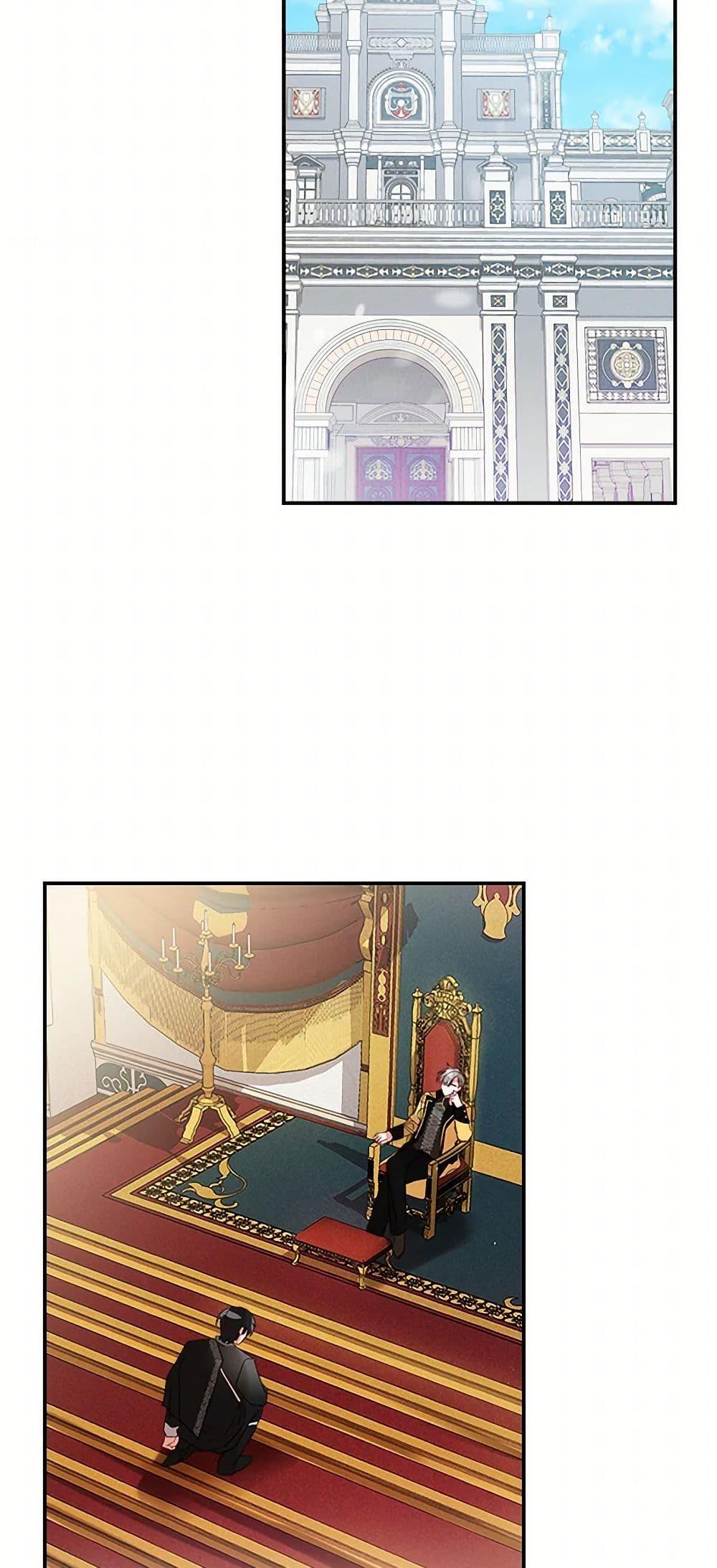 Manga-lc-com อ่านมังงะ อ่านการ์ตูน ออนไลน์ ฟรี Preventing the Making of a Tyrant ตอนที่ 1 2 3 4 5 6 7 8 9 10 11 12 13 14 ฟรี ไม่มีโฆษณา Manga-lc - อ่าน มังงะ อ่าน การ์ตูน ออนไลน์ อ่านมังงะ ฟรี