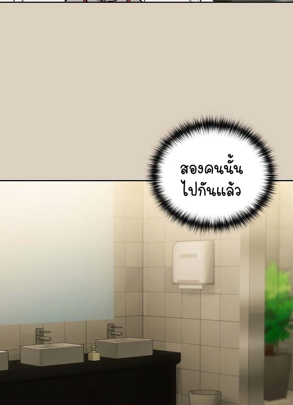 Doujin-Lc- อ่าน โดจิน มังฮวา เกาหลี ญี่ปุ่น จีน แปลไทย After Work Love Affairs ตอนที่ 1 2 3 4 5 6 7 8 9 10 11 12 13 14 ฟรี ไม่มีโฆษณา อ่าน โดจิน Manhwa เกาหลี ญี่ปุ่น จีน เรามีครบ คัดมาให้เน้นๆ โดจิน 18+ รับประกันความฟินโดย  Doujin Lc