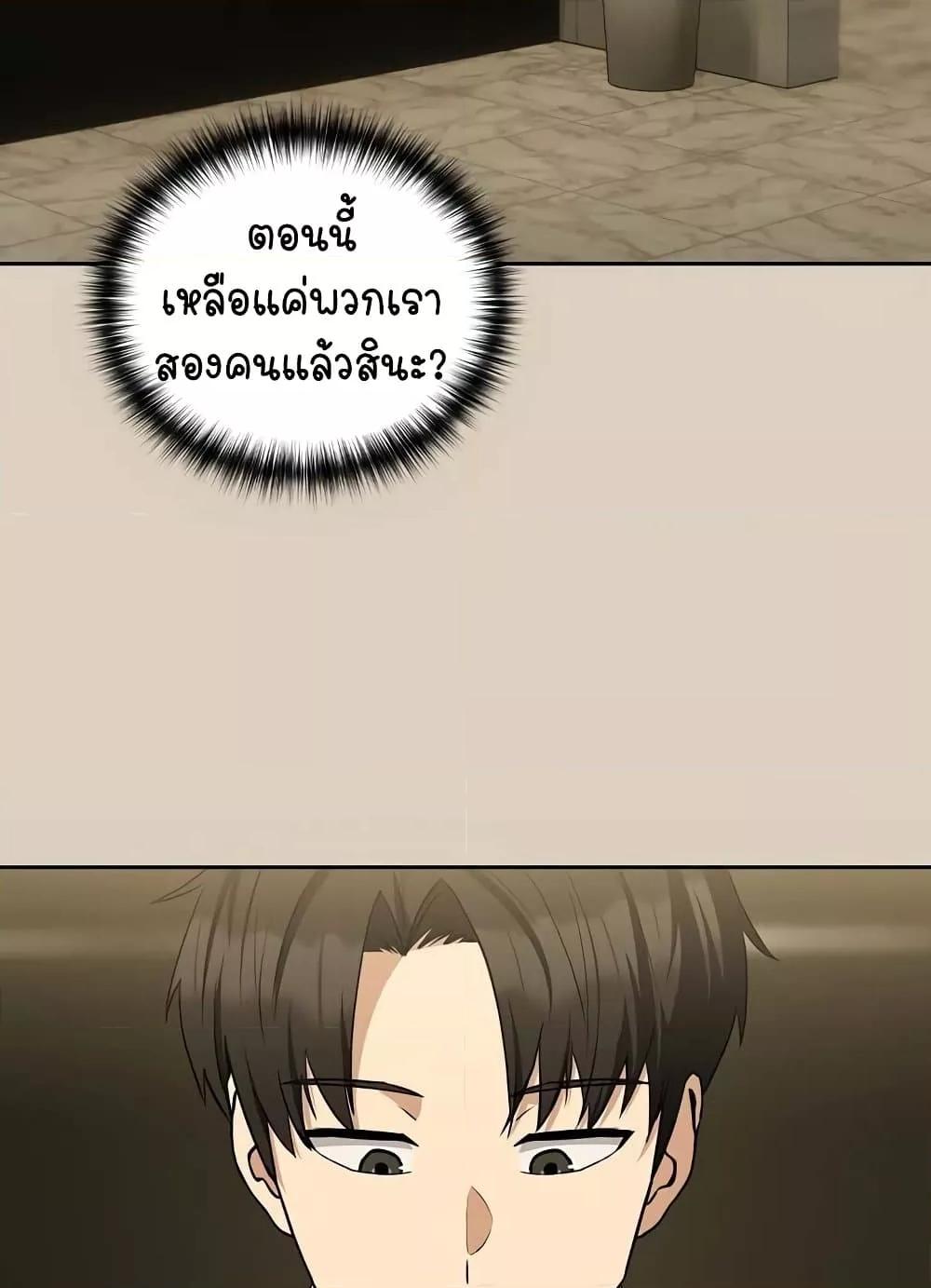 Doujin-Lc- อ่าน โดจิน มังฮวา เกาหลี ญี่ปุ่น จีน แปลไทย After Work Love Affairs ตอนที่ 1 2 3 4 5 6 7 8 9 10 11 12 13 14 ฟรี ไม่มีโฆษณา อ่าน โดจิน Manhwa เกาหลี ญี่ปุ่น จีน เรามีครบ คัดมาให้เน้นๆ โดจิน 18+ รับประกันความฟินโดย  Doujin Lc