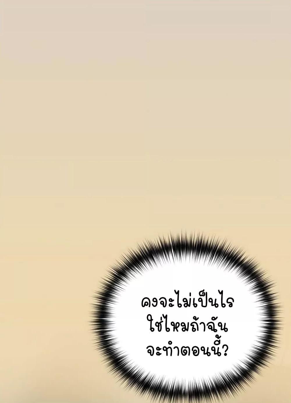 Doujin-Lc- อ่าน โดจิน มังฮวา เกาหลี ญี่ปุ่น จีน แปลไทย After Work Love Affairs ตอนที่ 1 2 3 4 5 6 7 8 9 10 11 12 13 14 ฟรี ไม่มีโฆษณา อ่าน โดจิน Manhwa เกาหลี ญี่ปุ่น จีน เรามีครบ คัดมาให้เน้นๆ โดจิน 18+ รับประกันความฟินโดย  Doujin Lc