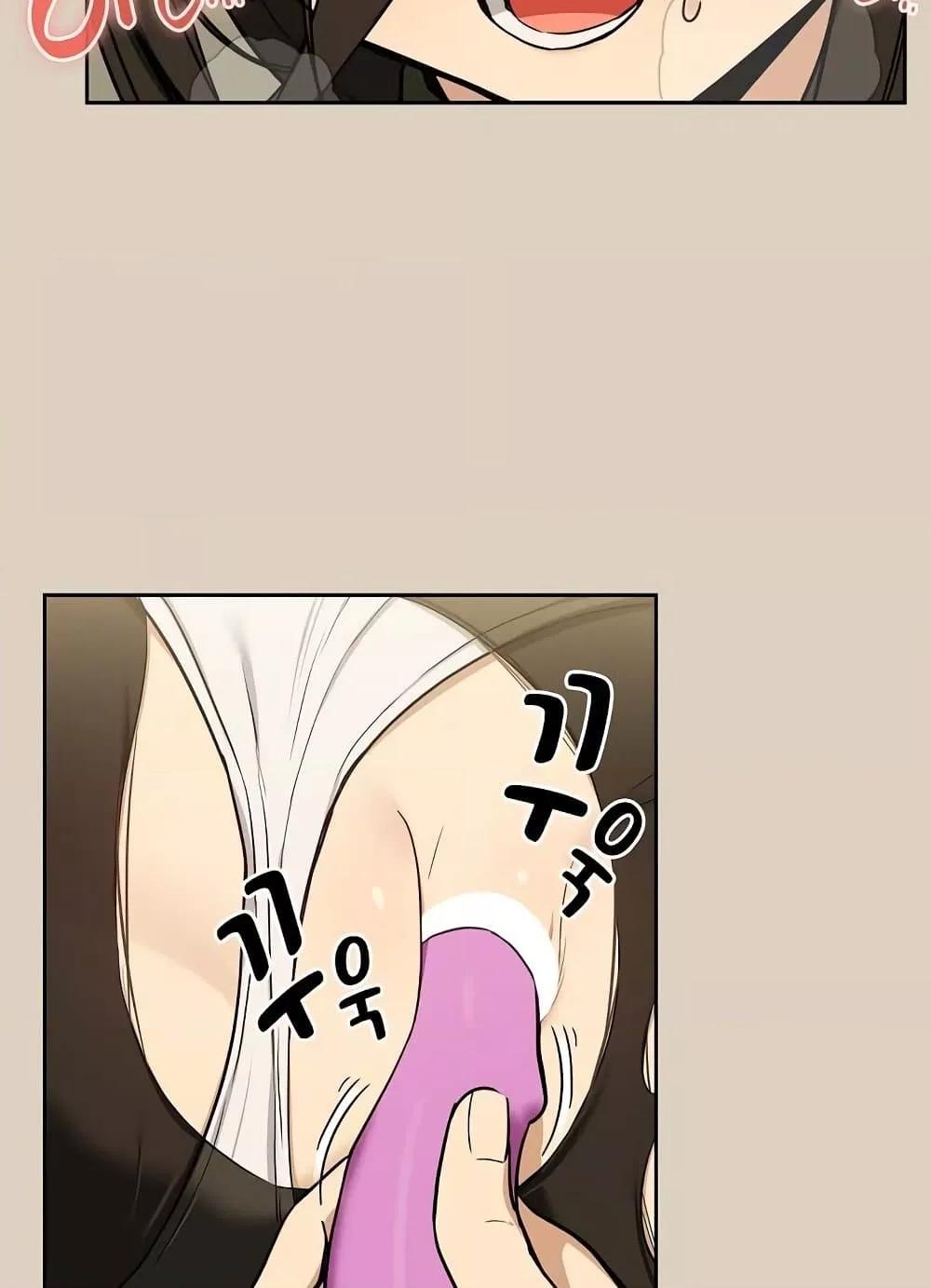 Doujin-Lc- อ่าน โดจิน มังฮวา เกาหลี ญี่ปุ่น จีน แปลไทย After Work Love Affairs ตอนที่ 1 2 3 4 5 6 7 8 9 10 11 12 13 14 ฟรี ไม่มีโฆษณา อ่าน โดจิน Manhwa เกาหลี ญี่ปุ่น จีน เรามีครบ คัดมาให้เน้นๆ โดจิน 18+ รับประกันความฟินโดย  Doujin Lc