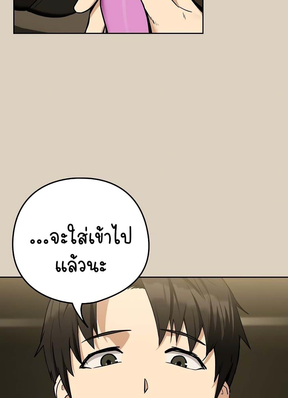 Doujin-Lc- อ่าน โดจิน มังฮวา เกาหลี ญี่ปุ่น จีน แปลไทย After Work Love Affairs ตอนที่ 1 2 3 4 5 6 7 8 9 10 11 12 13 14 ฟรี ไม่มีโฆษณา อ่าน โดจิน Manhwa เกาหลี ญี่ปุ่น จีน เรามีครบ คัดมาให้เน้นๆ โดจิน 18+ รับประกันความฟินโดย  Doujin Lc