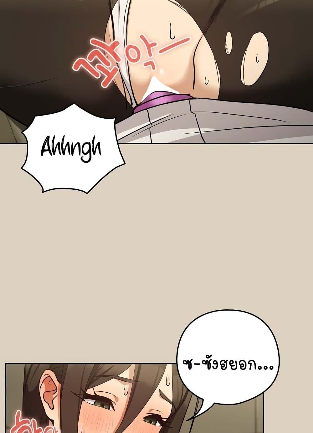 Doujin-Lc- อ่าน โดจิน มังฮวา เกาหลี ญี่ปุ่น จีน แปลไทย After Work Love Affairs ตอนที่ 1 2 3 4 5 6 7 8 9 10 11 12 13 14 ฟรี ไม่มีโฆษณา อ่าน โดจิน Manhwa เกาหลี ญี่ปุ่น จีน เรามีครบ คัดมาให้เน้นๆ โดจิน 18+ รับประกันความฟินโดย  Doujin Lc