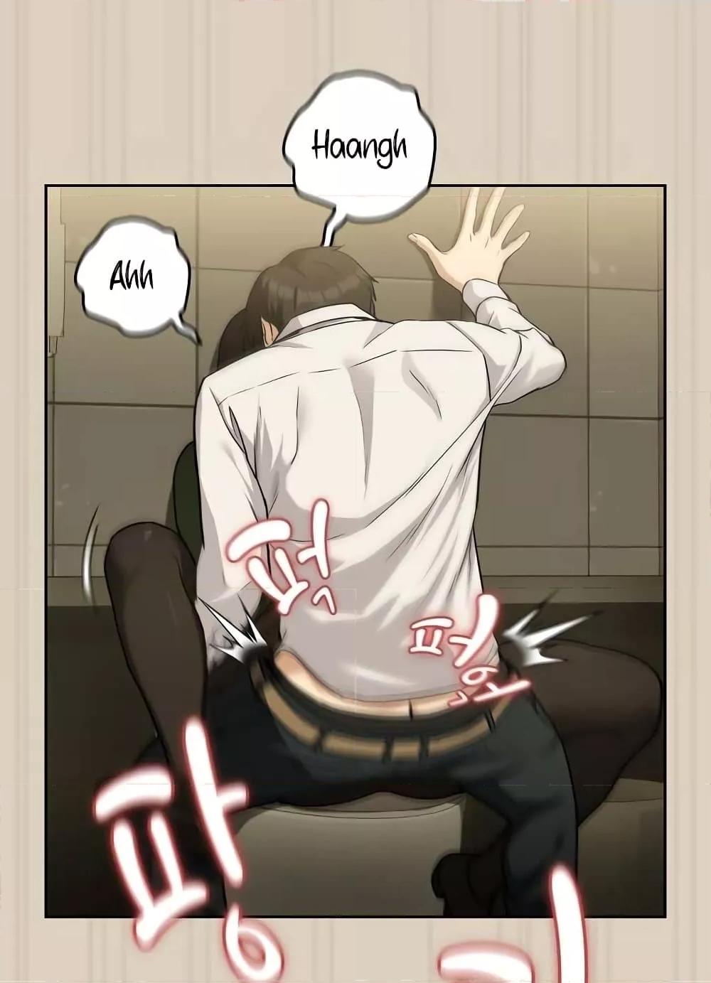 Doujin-Lc- อ่าน โดจิน มังฮวา เกาหลี ญี่ปุ่น จีน แปลไทย After Work Love Affairs ตอนที่ 1 2 3 4 5 6 7 8 9 10 11 12 13 14 ฟรี ไม่มีโฆษณา อ่าน โดจิน Manhwa เกาหลี ญี่ปุ่น จีน เรามีครบ คัดมาให้เน้นๆ โดจิน 18+ รับประกันความฟินโดย  Doujin Lc