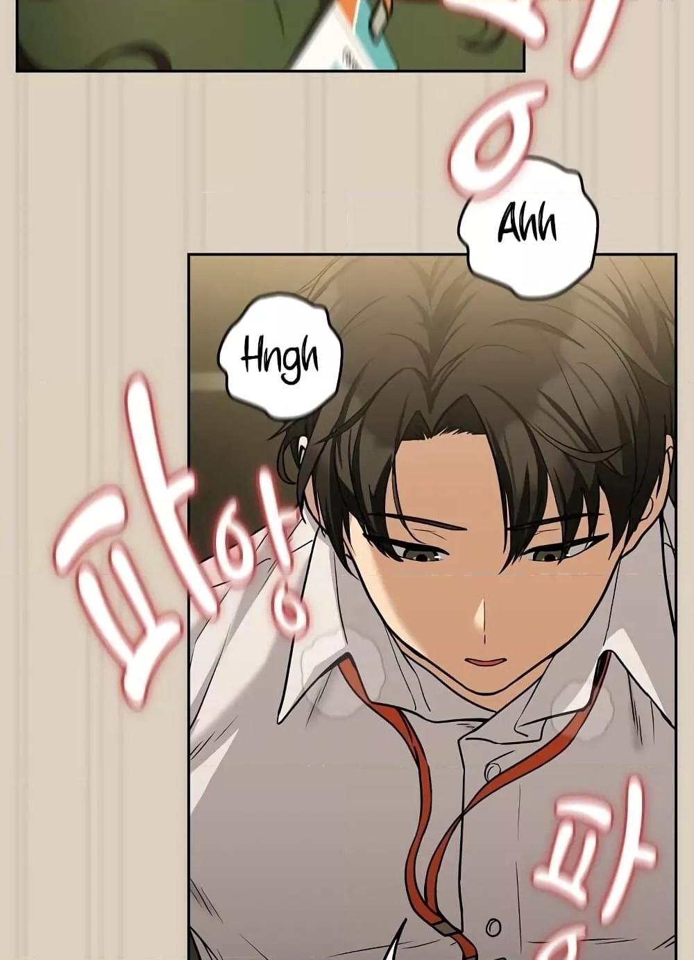 Doujin-Lc- อ่าน โดจิน มังฮวา เกาหลี ญี่ปุ่น จีน แปลไทย After Work Love Affairs ตอนที่ 1 2 3 4 5 6 7 8 9 10 11 12 13 14 ฟรี ไม่มีโฆษณา อ่าน โดจิน Manhwa เกาหลี ญี่ปุ่น จีน เรามีครบ คัดมาให้เน้นๆ โดจิน 18+ รับประกันความฟินโดย  Doujin Lc