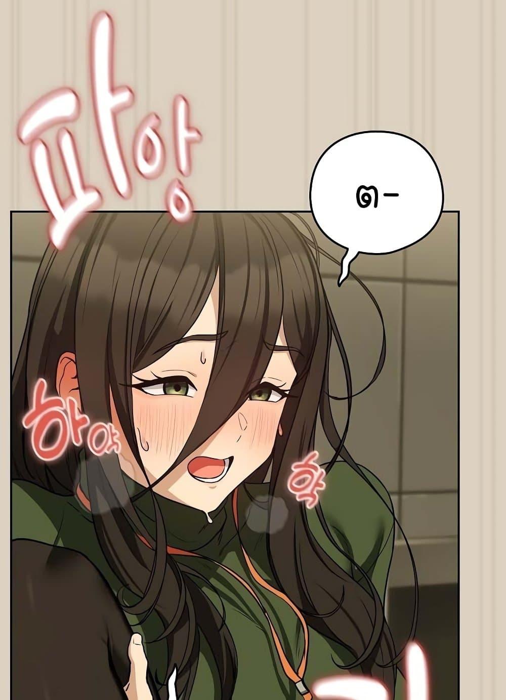 Doujin-Lc- อ่าน โดจิน มังฮวา เกาหลี ญี่ปุ่น จีน แปลไทย After Work Love Affairs ตอนที่ 1 2 3 4 5 6 7 8 9 10 11 12 13 14 ฟรี ไม่มีโฆษณา อ่าน โดจิน Manhwa เกาหลี ญี่ปุ่น จีน เรามีครบ คัดมาให้เน้นๆ โดจิน 18+ รับประกันความฟินโดย  Doujin Lc