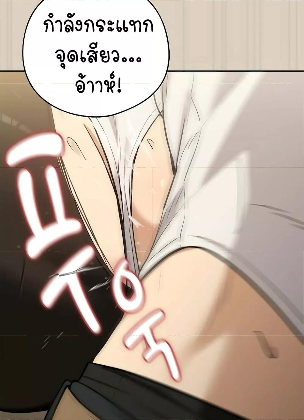 Doujin-Lc- อ่าน โดจิน มังฮวา เกาหลี ญี่ปุ่น จีน แปลไทย After Work Love Affairs ตอนที่ 1 2 3 4 5 6 7 8 9 10 11 12 13 14 ฟรี ไม่มีโฆษณา อ่าน โดจิน Manhwa เกาหลี ญี่ปุ่น จีน เรามีครบ คัดมาให้เน้นๆ โดจิน 18+ รับประกันความฟินโดย  Doujin Lc