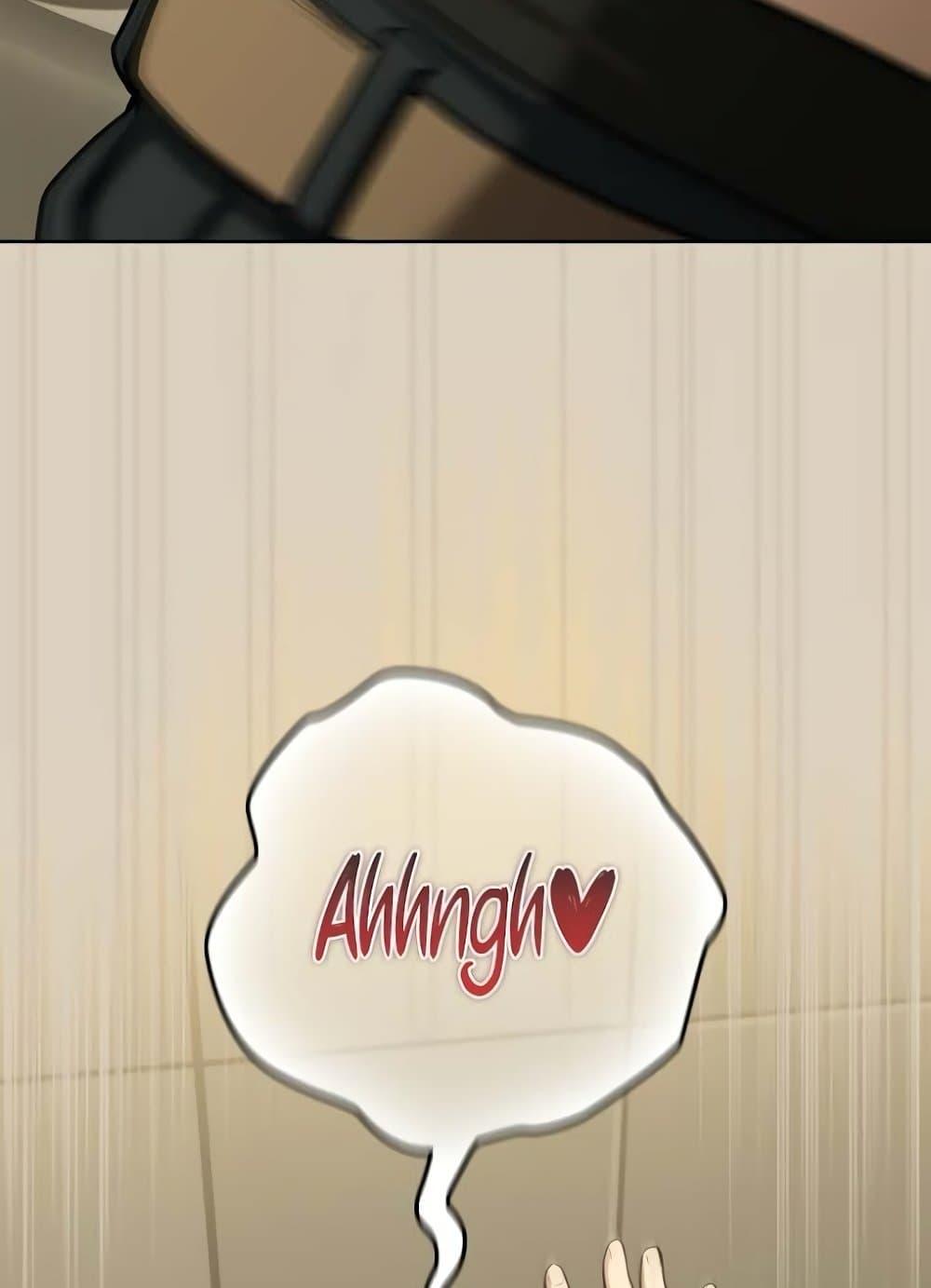 Doujin-Lc- อ่าน โดจิน มังฮวา เกาหลี ญี่ปุ่น จีน แปลไทย After Work Love Affairs ตอนที่ 1 2 3 4 5 6 7 8 9 10 11 12 13 14 ฟรี ไม่มีโฆษณา อ่าน โดจิน Manhwa เกาหลี ญี่ปุ่น จีน เรามีครบ คัดมาให้เน้นๆ โดจิน 18+ รับประกันความฟินโดย  Doujin Lc