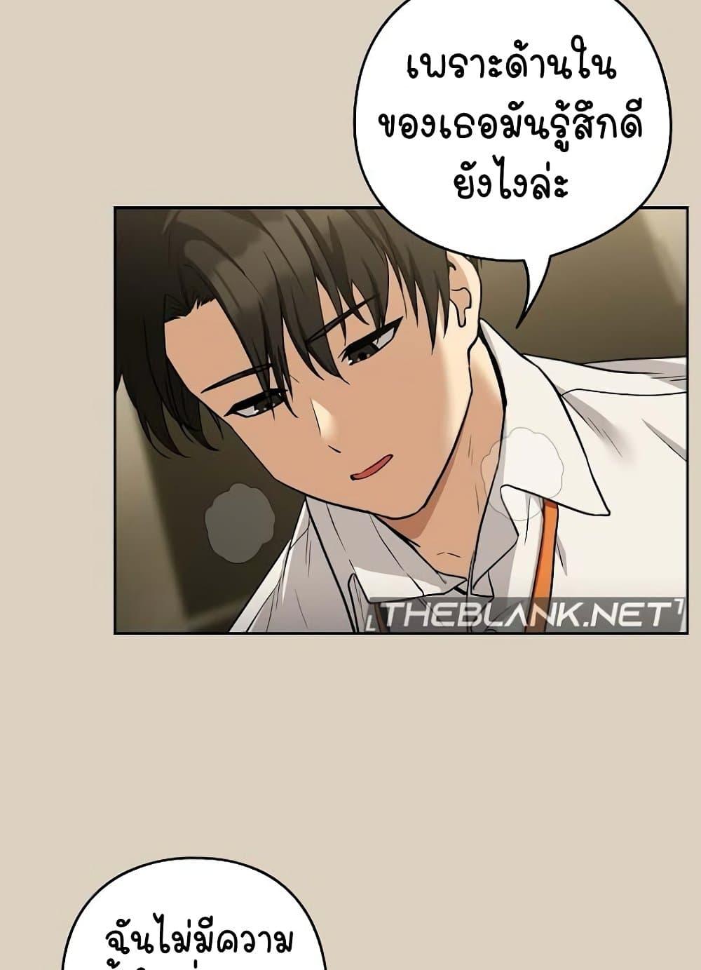 Doujin-Lc- อ่าน โดจิน มังฮวา เกาหลี ญี่ปุ่น จีน แปลไทย After Work Love Affairs ตอนที่ 1 2 3 4 5 6 7 8 9 10 11 12 13 14 ฟรี ไม่มีโฆษณา อ่าน โดจิน Manhwa เกาหลี ญี่ปุ่น จีน เรามีครบ คัดมาให้เน้นๆ โดจิน 18+ รับประกันความฟินโดย  Doujin Lc