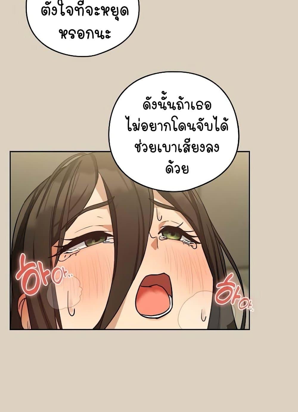 Doujin-Lc- อ่าน โดจิน มังฮวา เกาหลี ญี่ปุ่น จีน แปลไทย After Work Love Affairs ตอนที่ 1 2 3 4 5 6 7 8 9 10 11 12 13 14 ฟรี ไม่มีโฆษณา อ่าน โดจิน Manhwa เกาหลี ญี่ปุ่น จีน เรามีครบ คัดมาให้เน้นๆ โดจิน 18+ รับประกันความฟินโดย  Doujin Lc