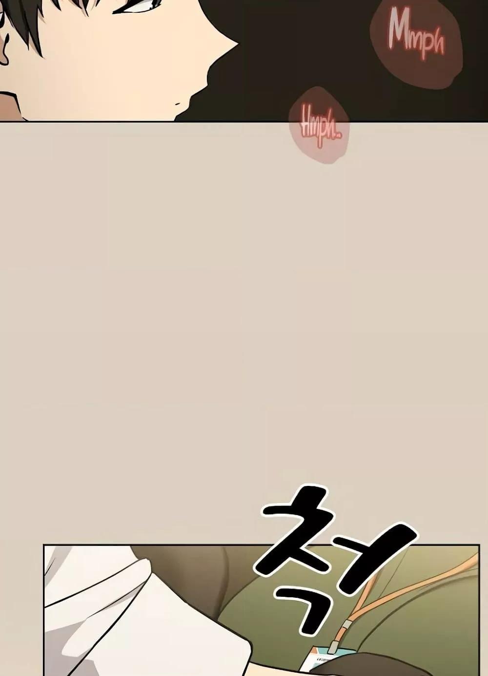 Doujin-Lc- อ่าน โดจิน มังฮวา เกาหลี ญี่ปุ่น จีน แปลไทย After Work Love Affairs ตอนที่ 1 2 3 4 5 6 7 8 9 10 11 12 13 14 ฟรี ไม่มีโฆษณา อ่าน โดจิน Manhwa เกาหลี ญี่ปุ่น จีน เรามีครบ คัดมาให้เน้นๆ โดจิน 18+ รับประกันความฟินโดย  Doujin Lc