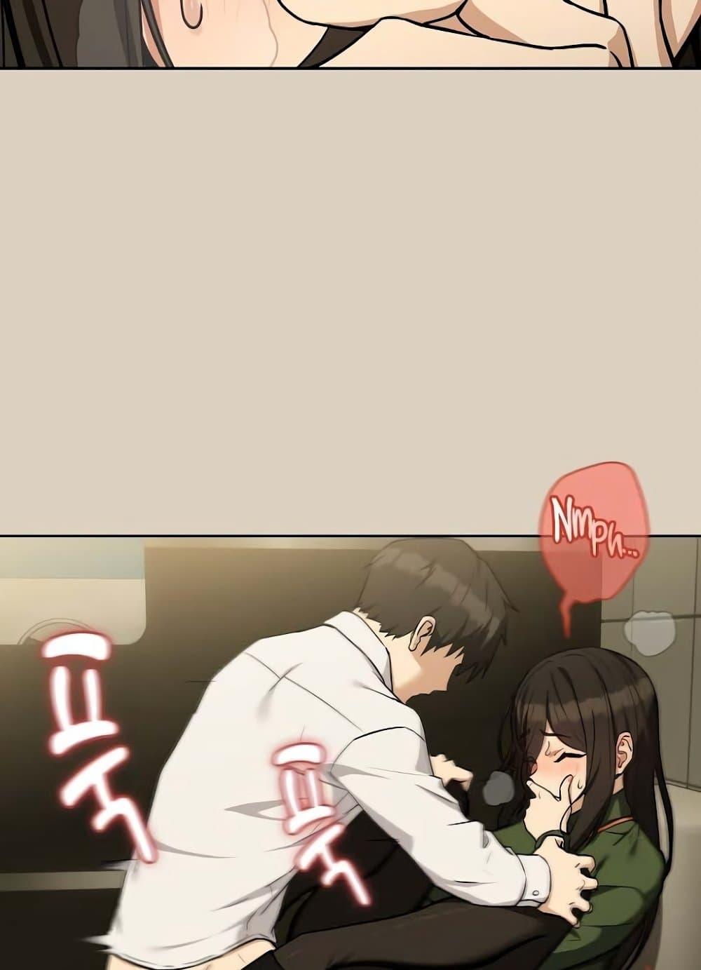 Doujin-Lc- อ่าน โดจิน มังฮวา เกาหลี ญี่ปุ่น จีน แปลไทย After Work Love Affairs ตอนที่ 1 2 3 4 5 6 7 8 9 10 11 12 13 14 ฟรี ไม่มีโฆษณา อ่าน โดจิน Manhwa เกาหลี ญี่ปุ่น จีน เรามีครบ คัดมาให้เน้นๆ โดจิน 18+ รับประกันความฟินโดย  Doujin Lc