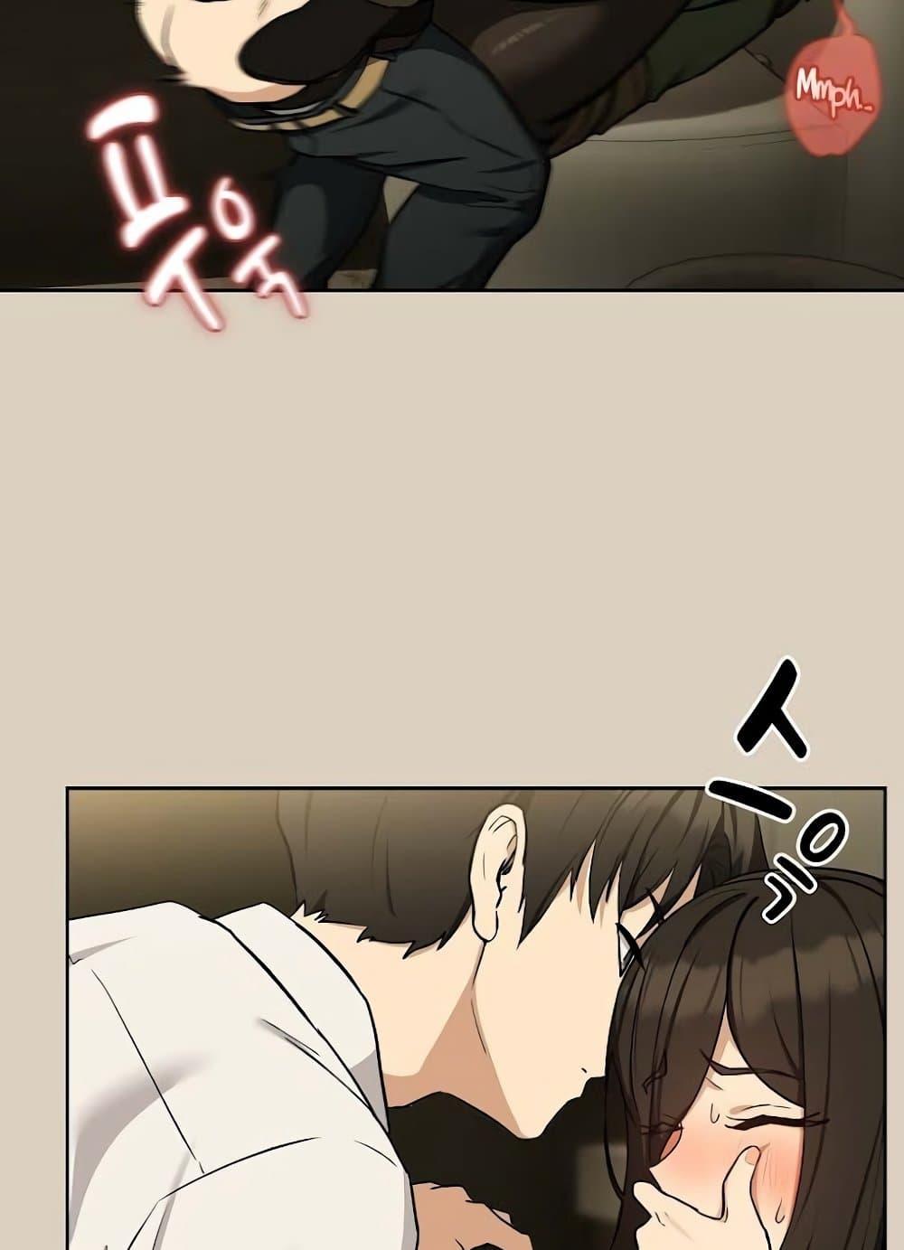 Doujin-Lc- อ่าน โดจิน มังฮวา เกาหลี ญี่ปุ่น จีน แปลไทย After Work Love Affairs ตอนที่ 1 2 3 4 5 6 7 8 9 10 11 12 13 14 ฟรี ไม่มีโฆษณา อ่าน โดจิน Manhwa เกาหลี ญี่ปุ่น จีน เรามีครบ คัดมาให้เน้นๆ โดจิน 18+ รับประกันความฟินโดย  Doujin Lc