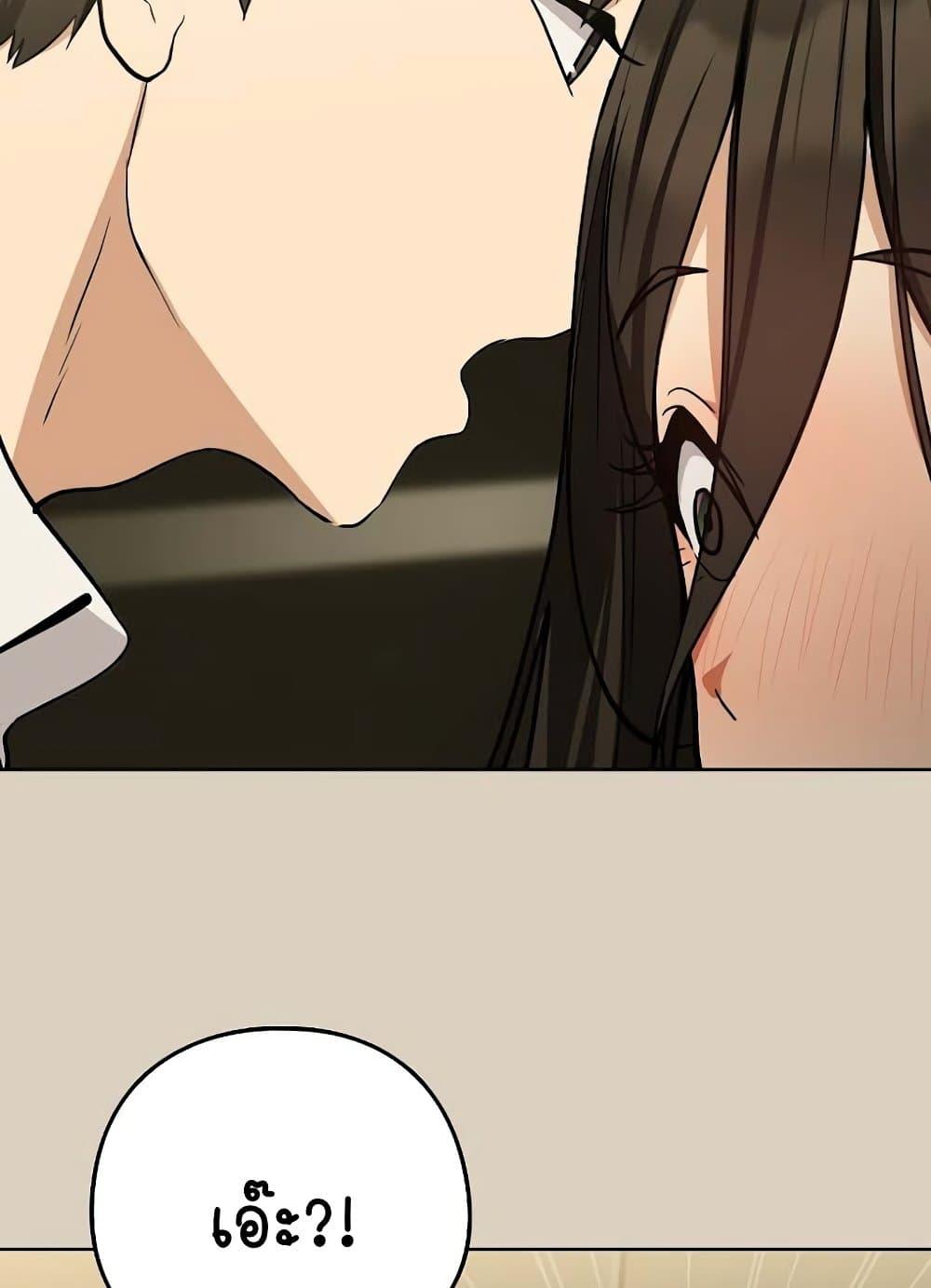 Doujin-Lc- อ่าน โดจิน มังฮวา เกาหลี ญี่ปุ่น จีน แปลไทย After Work Love Affairs ตอนที่ 1 2 3 4 5 6 7 8 9 10 11 12 13 14 ฟรี ไม่มีโฆษณา อ่าน โดจิน Manhwa เกาหลี ญี่ปุ่น จีน เรามีครบ คัดมาให้เน้นๆ โดจิน 18+ รับประกันความฟินโดย  Doujin Lc
