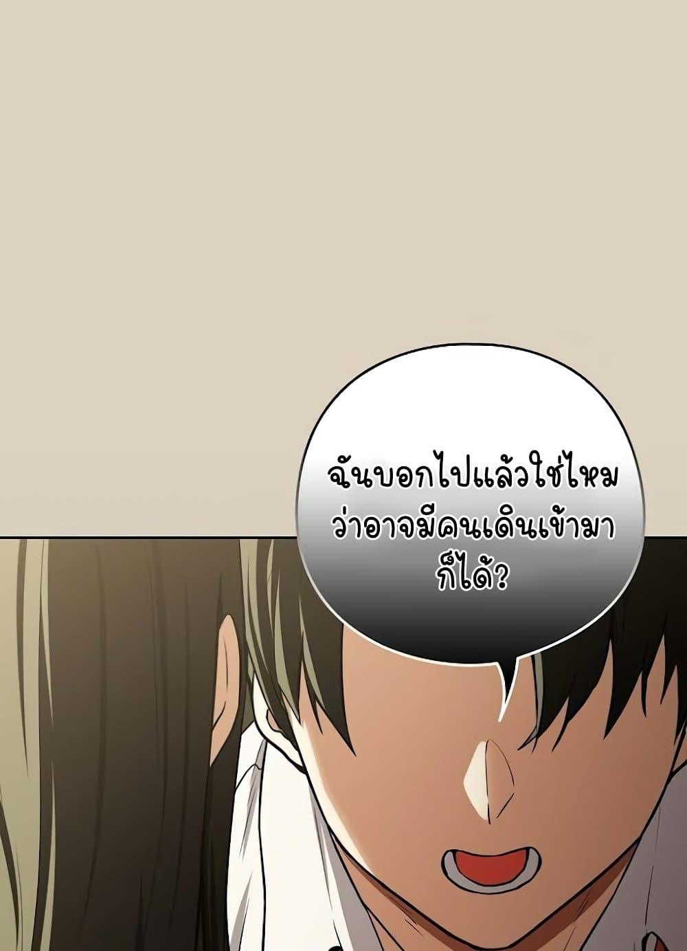 Doujin-Lc- อ่าน โดจิน มังฮวา เกาหลี ญี่ปุ่น จีน แปลไทย After Work Love Affairs ตอนที่ 1 2 3 4 5 6 7 8 9 10 11 12 13 14 ฟรี ไม่มีโฆษณา อ่าน โดจิน Manhwa เกาหลี ญี่ปุ่น จีน เรามีครบ คัดมาให้เน้นๆ โดจิน 18+ รับประกันความฟินโดย  Doujin Lc