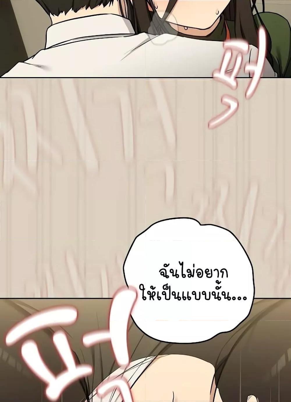 Doujin-Lc- อ่าน โดจิน มังฮวา เกาหลี ญี่ปุ่น จีน แปลไทย After Work Love Affairs ตอนที่ 1 2 3 4 5 6 7 8 9 10 11 12 13 14 ฟรี ไม่มีโฆษณา อ่าน โดจิน Manhwa เกาหลี ญี่ปุ่น จีน เรามีครบ คัดมาให้เน้นๆ โดจิน 18+ รับประกันความฟินโดย  Doujin Lc