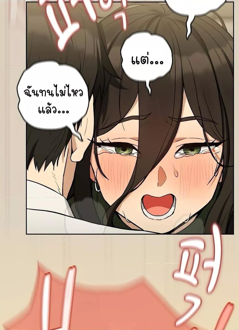 Doujin-Lc- อ่าน โดจิน มังฮวา เกาหลี ญี่ปุ่น จีน แปลไทย After Work Love Affairs ตอนที่ 1 2 3 4 5 6 7 8 9 10 11 12 13 14 ฟรี ไม่มีโฆษณา อ่าน โดจิน Manhwa เกาหลี ญี่ปุ่น จีน เรามีครบ คัดมาให้เน้นๆ โดจิน 18+ รับประกันความฟินโดย  Doujin Lc