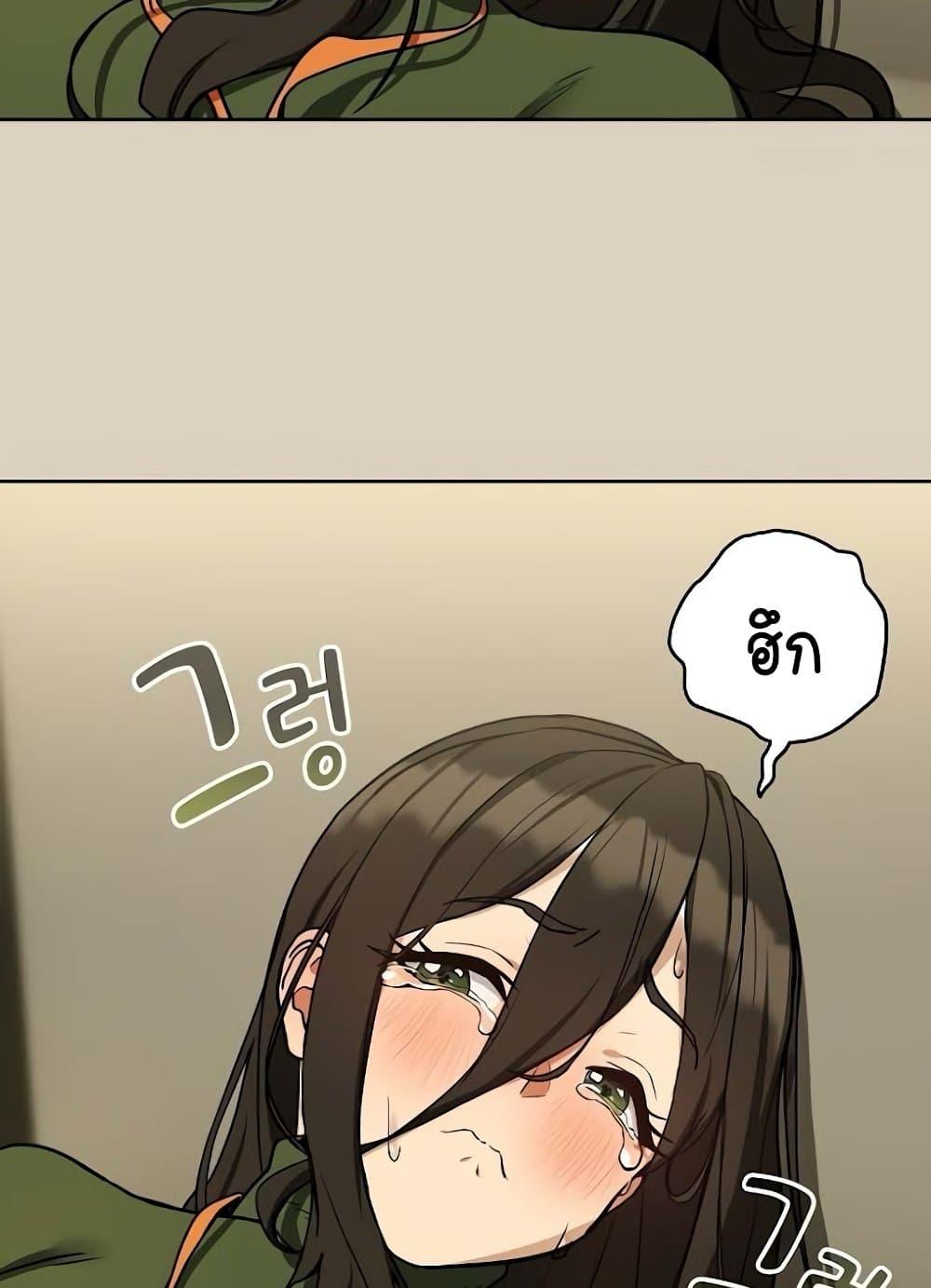 Doujin-Lc- อ่าน โดจิน มังฮวา เกาหลี ญี่ปุ่น จีน แปลไทย After Work Love Affairs ตอนที่ 1 2 3 4 5 6 7 8 9 10 11 12 13 14 ฟรี ไม่มีโฆษณา อ่าน โดจิน Manhwa เกาหลี ญี่ปุ่น จีน เรามีครบ คัดมาให้เน้นๆ โดจิน 18+ รับประกันความฟินโดย  Doujin Lc
