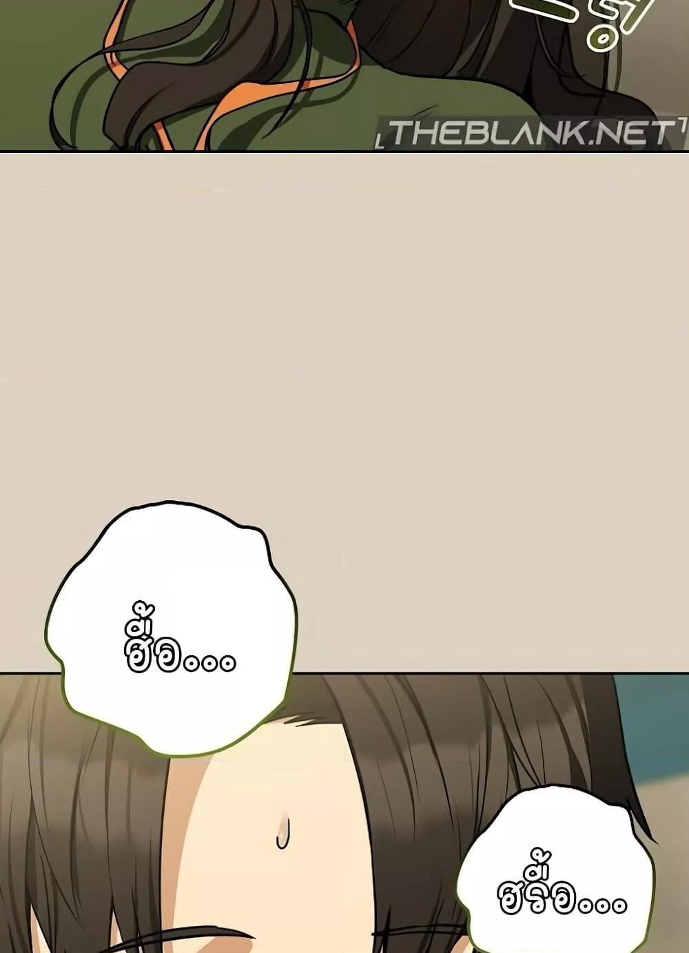 Doujin-Lc- อ่าน โดจิน มังฮวา เกาหลี ญี่ปุ่น จีน แปลไทย After Work Love Affairs ตอนที่ 1 2 3 4 5 6 7 8 9 10 11 12 13 14 ฟรี ไม่มีโฆษณา อ่าน โดจิน Manhwa เกาหลี ญี่ปุ่น จีน เรามีครบ คัดมาให้เน้นๆ โดจิน 18+ รับประกันความฟินโดย  Doujin Lc
