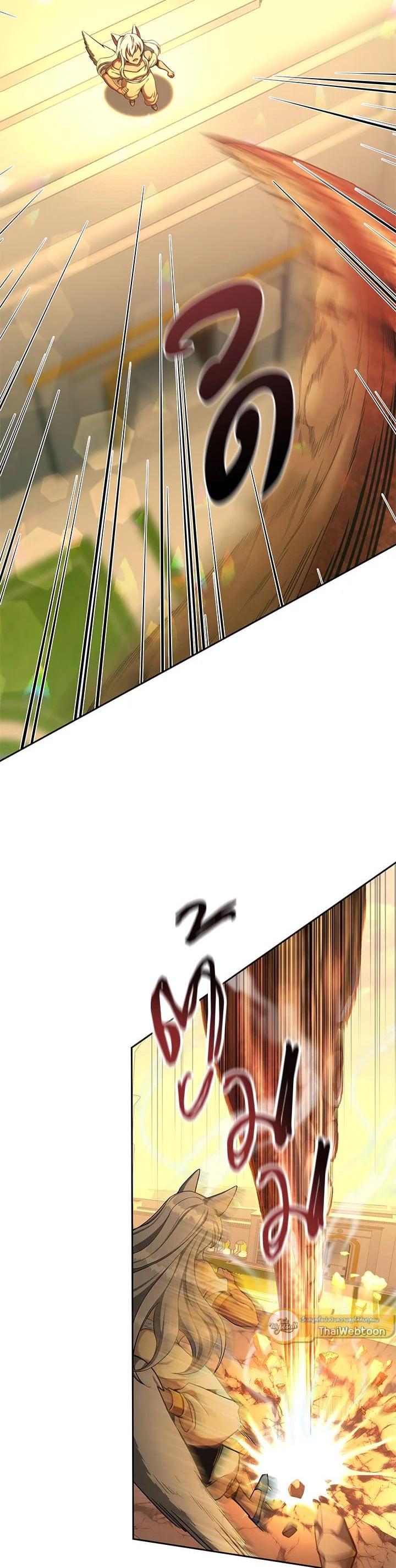 Manga-lc-com อ่านมังงะ อ่านการ์ตูน ออนไลน์ ฟรี How to Live at the Max Level ตอนที่ 1 2 3 4 5 6 7 8 9 10 11 12 13 14 ฟรี ไม่มีโฆษณา Manga-lc - อ่าน มังงะ อ่าน การ์ตูน ออนไลน์ อ่านมังงะ ฟรี