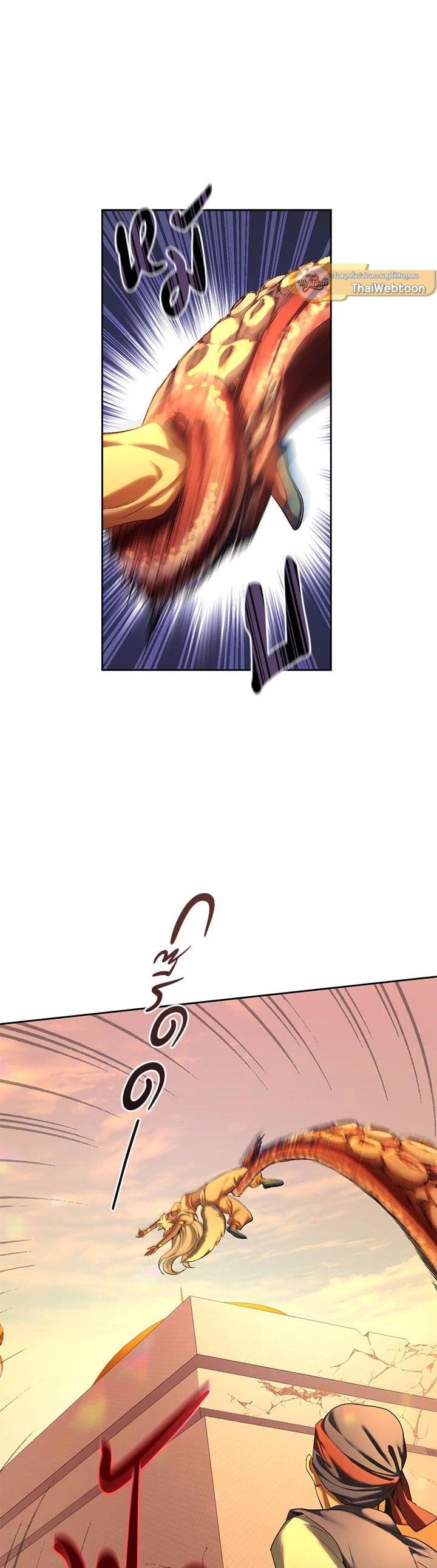 Manga-lc-com อ่านมังงะ อ่านการ์ตูน ออนไลน์ ฟรี How to Live at the Max Level ตอนที่ 1 2 3 4 5 6 7 8 9 10 11 12 13 14 ฟรี ไม่มีโฆษณา Manga-lc - อ่าน มังงะ อ่าน การ์ตูน ออนไลน์ อ่านมังงะ ฟรี