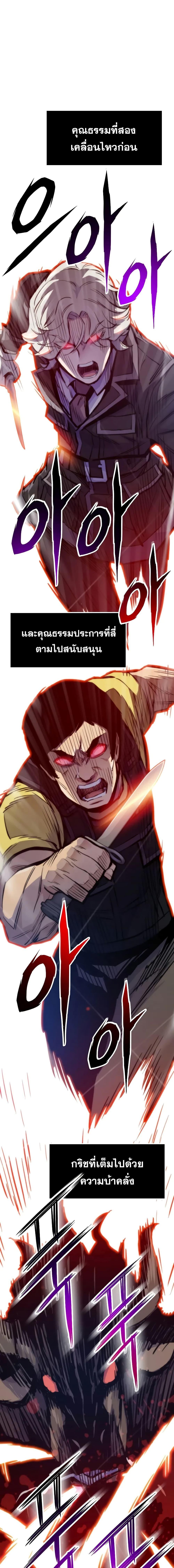 Manga-lc-com อ่านมังงะ อ่านการ์ตูน ออนไลน์ ฟรี Past Life Returner ตอนที่ 1 2 3 4 5 6 7 8 9 10 11 12 13 14 ฟรี ไม่มีโฆษณา Manga-lc - อ่าน มังงะ อ่าน การ์ตูน ออนไลน์ อ่านมังงะ ฟรี