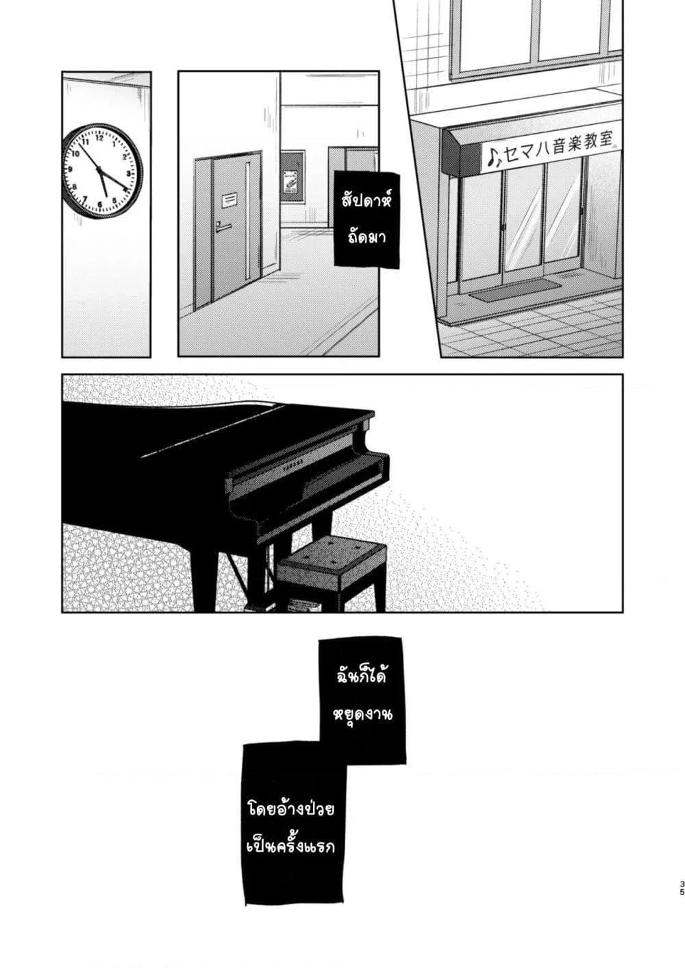 Doujin-Lc- อ่าน โดจิน มังฮวา เกาหลี ญี่ปุ่น จีน แปลไทย Sensei, Kanon to Sekkusushite อาจารย์ มีSEXกับคานนหน่อยสิ ตอนที่ 1 2 3 4 5 6 7 8 9 10 11 12 13 14 ฟรี ไม่มีโฆษณา อ่าน โดจิน Manhwa เกาหลี ญี่ปุ่น จีน เรามีครบ คัดมาให้เน้นๆ โดจิน 18+ รับประกันความฟินโดย  Doujin Lc