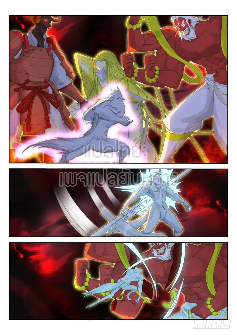 Manga-lc-com อ่านมังงะ อ่านการ์ตูน ออนไลน์ ฟรี Rebirth Of the Urban Immortal Cultivator ตอนที่ 1 2 3 4 5 6 7 8 9 10 11 12 13 14 ฟรี ไม่มีโฆษณา Manga-lc - อ่าน มังงะ อ่าน การ์ตูน ออนไลน์ อ่านมังงะ ฟรี