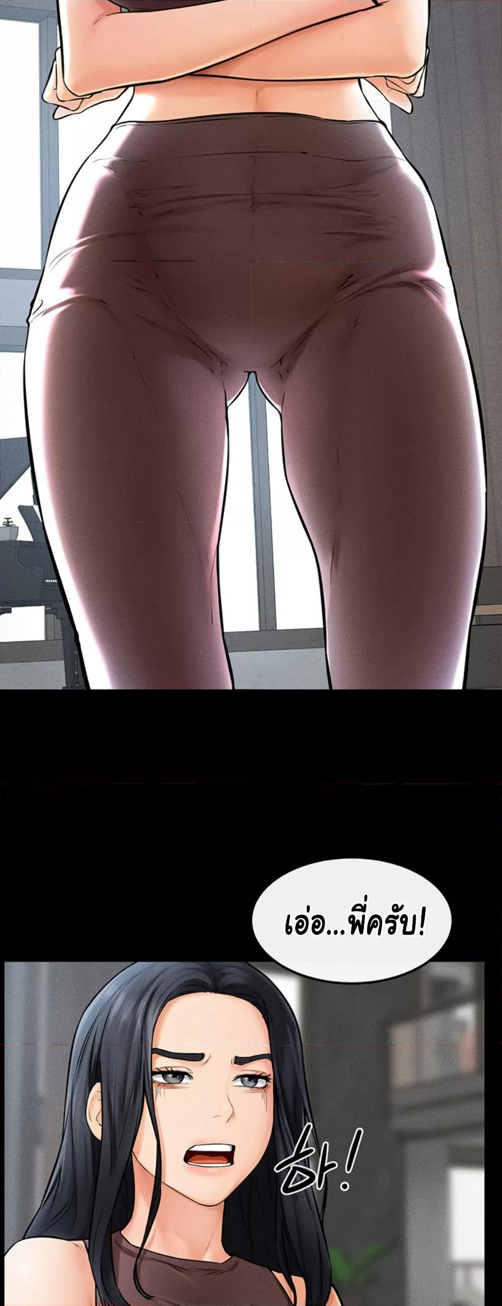 Doujin-Lc- อ่าน โดจิน มังฮวา เกาหลี ญี่ปุ่น จีน แปลไทย My New Family Treats me Well ตอนที่ 1 2 3 4 5 6 7 8 9 10 11 12 13 14 ฟรี ไม่มีโฆษณา อ่าน โดจิน Manhwa เกาหลี ญี่ปุ่น จีน เรามีครบ คัดมาให้เน้นๆ โดจิน 18+ รับประกันความฟินโดย  Doujin Lc
