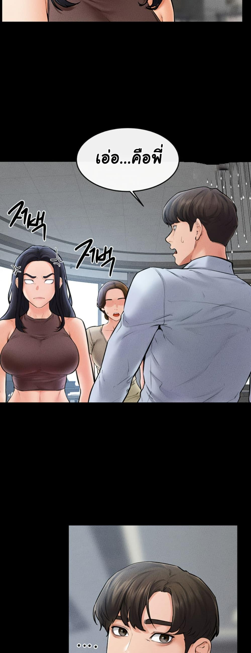 Doujin-Lc- อ่าน โดจิน มังฮวา เกาหลี ญี่ปุ่น จีน แปลไทย My New Family Treats me Well ตอนที่ 1 2 3 4 5 6 7 8 9 10 11 12 13 14 ฟรี ไม่มีโฆษณา อ่าน โดจิน Manhwa เกาหลี ญี่ปุ่น จีน เรามีครบ คัดมาให้เน้นๆ โดจิน 18+ รับประกันความฟินโดย  Doujin Lc
