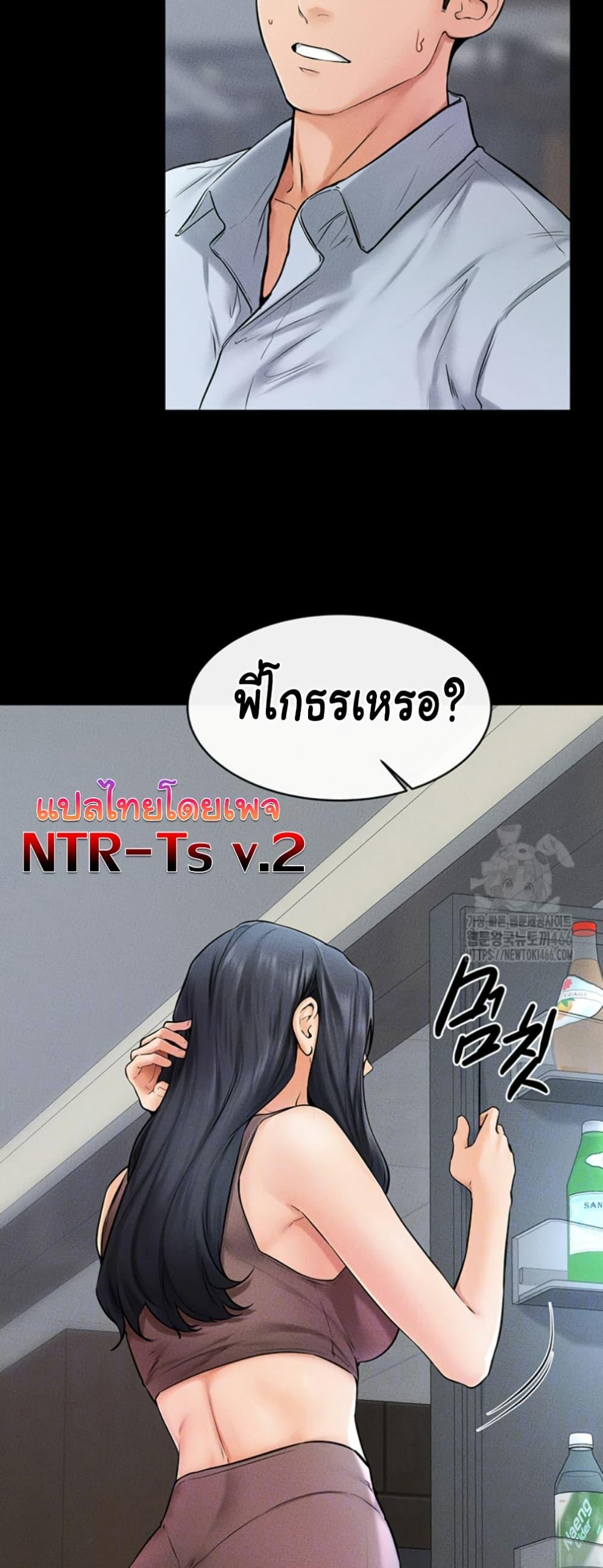 Doujin-Lc- อ่าน โดจิน มังฮวา เกาหลี ญี่ปุ่น จีน แปลไทย My New Family Treats me Well ตอนที่ 1 2 3 4 5 6 7 8 9 10 11 12 13 14 ฟรี ไม่มีโฆษณา อ่าน โดจิน Manhwa เกาหลี ญี่ปุ่น จีน เรามีครบ คัดมาให้เน้นๆ โดจิน 18+ รับประกันความฟินโดย  Doujin Lc
