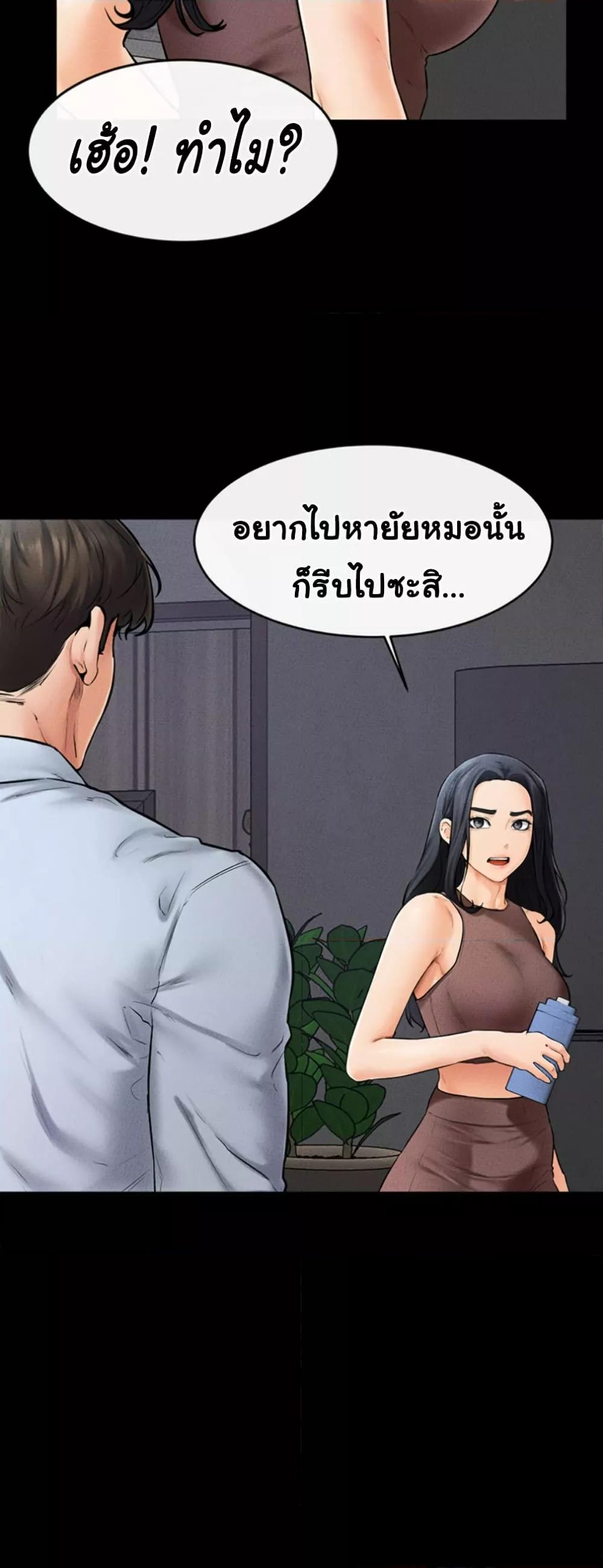 Doujin-Lc- อ่าน โดจิน มังฮวา เกาหลี ญี่ปุ่น จีน แปลไทย My New Family Treats me Well ตอนที่ 1 2 3 4 5 6 7 8 9 10 11 12 13 14 ฟรี ไม่มีโฆษณา อ่าน โดจิน Manhwa เกาหลี ญี่ปุ่น จีน เรามีครบ คัดมาให้เน้นๆ โดจิน 18+ รับประกันความฟินโดย  Doujin Lc