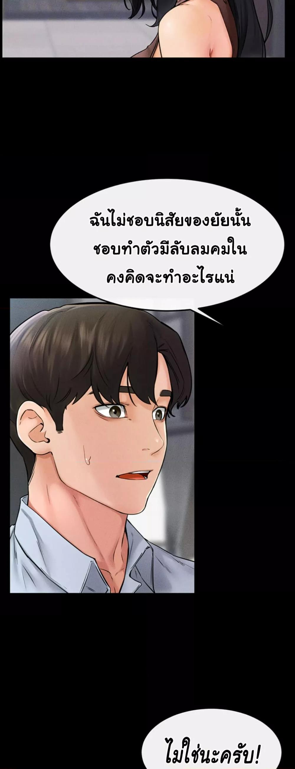 Doujin-Lc- อ่าน โดจิน มังฮวา เกาหลี ญี่ปุ่น จีน แปลไทย My New Family Treats me Well ตอนที่ 1 2 3 4 5 6 7 8 9 10 11 12 13 14 ฟรี ไม่มีโฆษณา อ่าน โดจิน Manhwa เกาหลี ญี่ปุ่น จีน เรามีครบ คัดมาให้เน้นๆ โดจิน 18+ รับประกันความฟินโดย  Doujin Lc