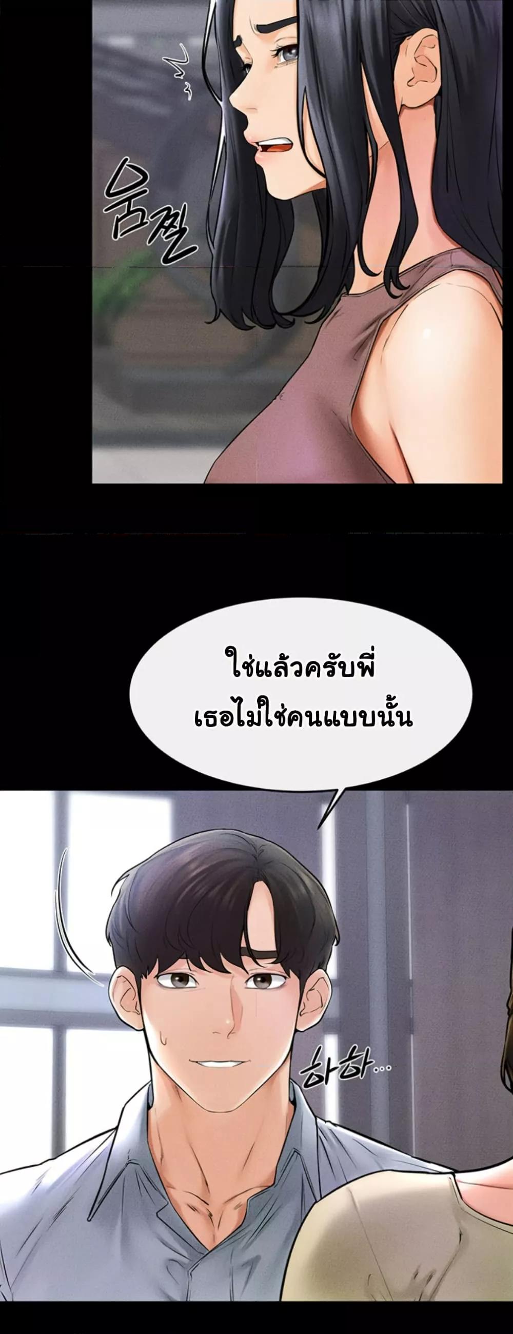 Doujin-Lc- อ่าน โดจิน มังฮวา เกาหลี ญี่ปุ่น จีน แปลไทย My New Family Treats me Well ตอนที่ 1 2 3 4 5 6 7 8 9 10 11 12 13 14 ฟรี ไม่มีโฆษณา อ่าน โดจิน Manhwa เกาหลี ญี่ปุ่น จีน เรามีครบ คัดมาให้เน้นๆ โดจิน 18+ รับประกันความฟินโดย  Doujin Lc