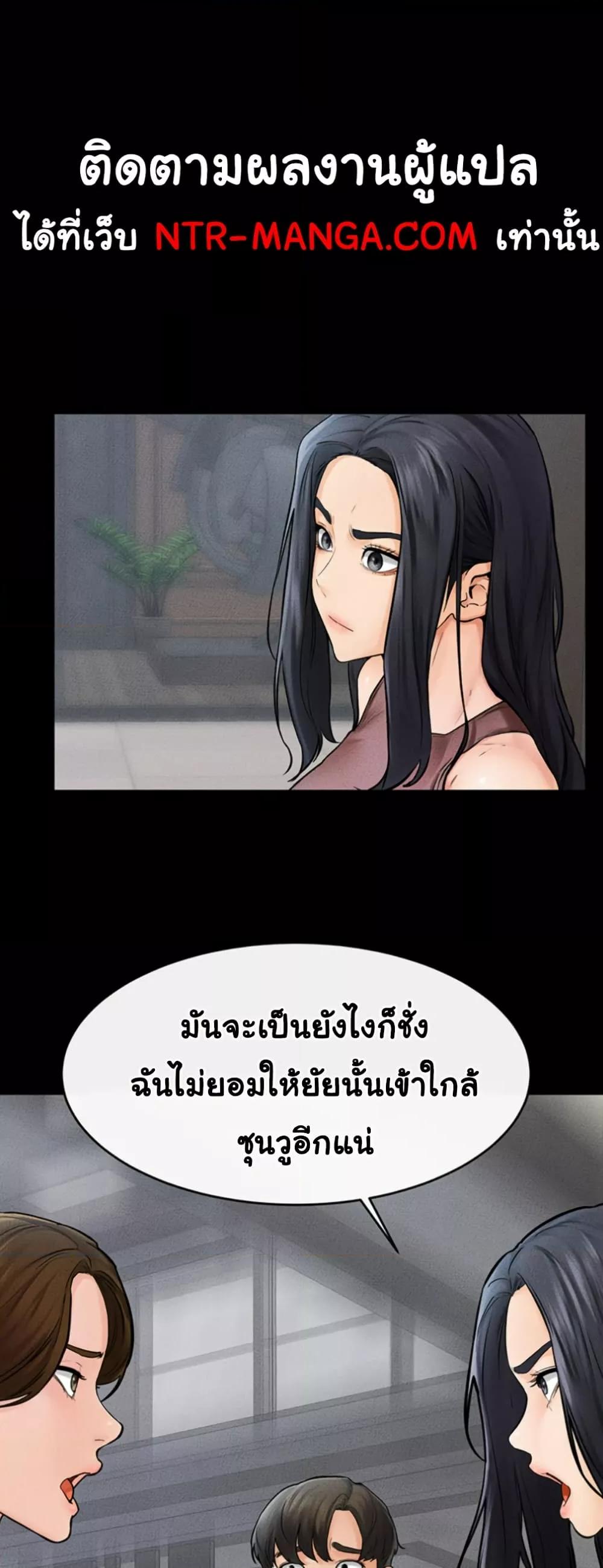 Doujin-Lc- อ่าน โดจิน มังฮวา เกาหลี ญี่ปุ่น จีน แปลไทย My New Family Treats me Well ตอนที่ 1 2 3 4 5 6 7 8 9 10 11 12 13 14 ฟรี ไม่มีโฆษณา อ่าน โดจิน Manhwa เกาหลี ญี่ปุ่น จีน เรามีครบ คัดมาให้เน้นๆ โดจิน 18+ รับประกันความฟินโดย  Doujin Lc