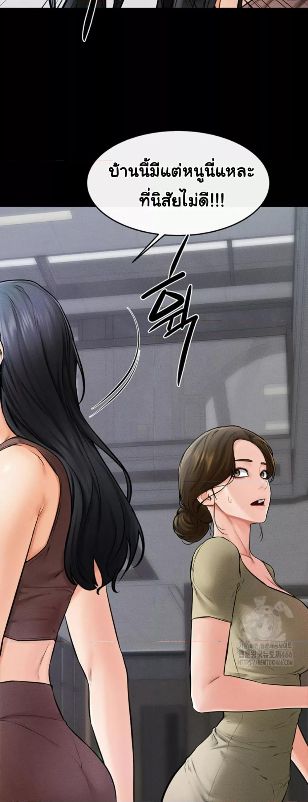 Doujin-Lc- อ่าน โดจิน มังฮวา เกาหลี ญี่ปุ่น จีน แปลไทย My New Family Treats me Well ตอนที่ 1 2 3 4 5 6 7 8 9 10 11 12 13 14 ฟรี ไม่มีโฆษณา อ่าน โดจิน Manhwa เกาหลี ญี่ปุ่น จีน เรามีครบ คัดมาให้เน้นๆ โดจิน 18+ รับประกันความฟินโดย  Doujin Lc