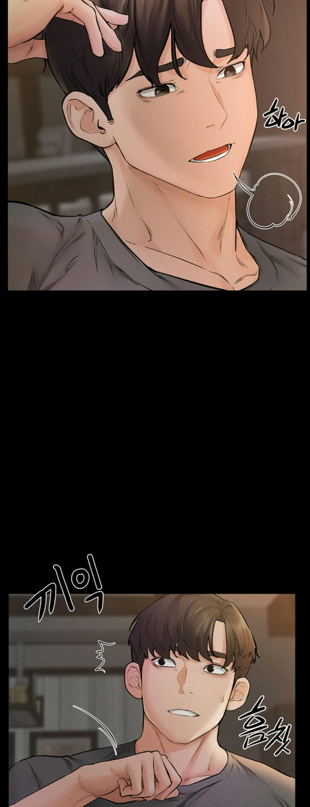 Doujin-Lc- อ่าน โดจิน มังฮวา เกาหลี ญี่ปุ่น จีน แปลไทย My New Family Treats me Well ตอนที่ 1 2 3 4 5 6 7 8 9 10 11 12 13 14 ฟรี ไม่มีโฆษณา อ่าน โดจิน Manhwa เกาหลี ญี่ปุ่น จีน เรามีครบ คัดมาให้เน้นๆ โดจิน 18+ รับประกันความฟินโดย  Doujin Lc