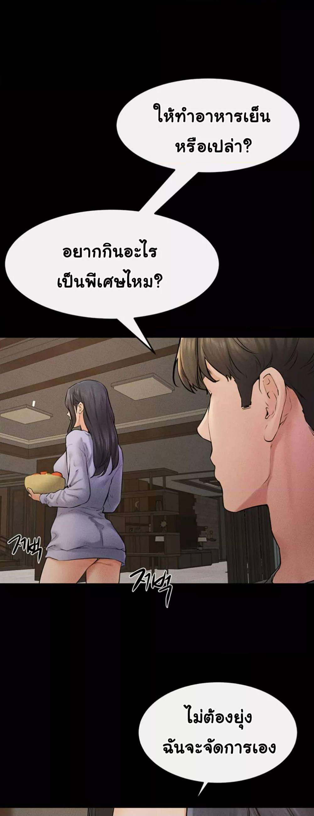 Doujin-Lc- อ่าน โดจิน มังฮวา เกาหลี ญี่ปุ่น จีน แปลไทย My New Family Treats me Well ตอนที่ 1 2 3 4 5 6 7 8 9 10 11 12 13 14 ฟรี ไม่มีโฆษณา อ่าน โดจิน Manhwa เกาหลี ญี่ปุ่น จีน เรามีครบ คัดมาให้เน้นๆ โดจิน 18+ รับประกันความฟินโดย  Doujin Lc