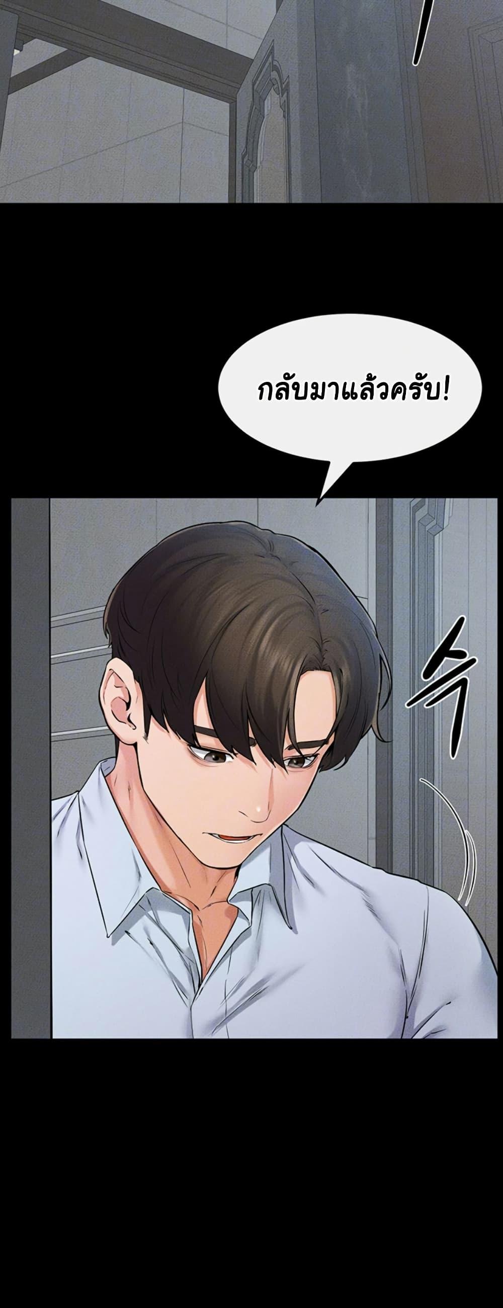 Doujin-Lc- อ่าน โดจิน มังฮวา เกาหลี ญี่ปุ่น จีน แปลไทย My New Family Treats me Well ตอนที่ 1 2 3 4 5 6 7 8 9 10 11 12 13 14 ฟรี ไม่มีโฆษณา อ่าน โดจิน Manhwa เกาหลี ญี่ปุ่น จีน เรามีครบ คัดมาให้เน้นๆ โดจิน 18+ รับประกันความฟินโดย  Doujin Lc