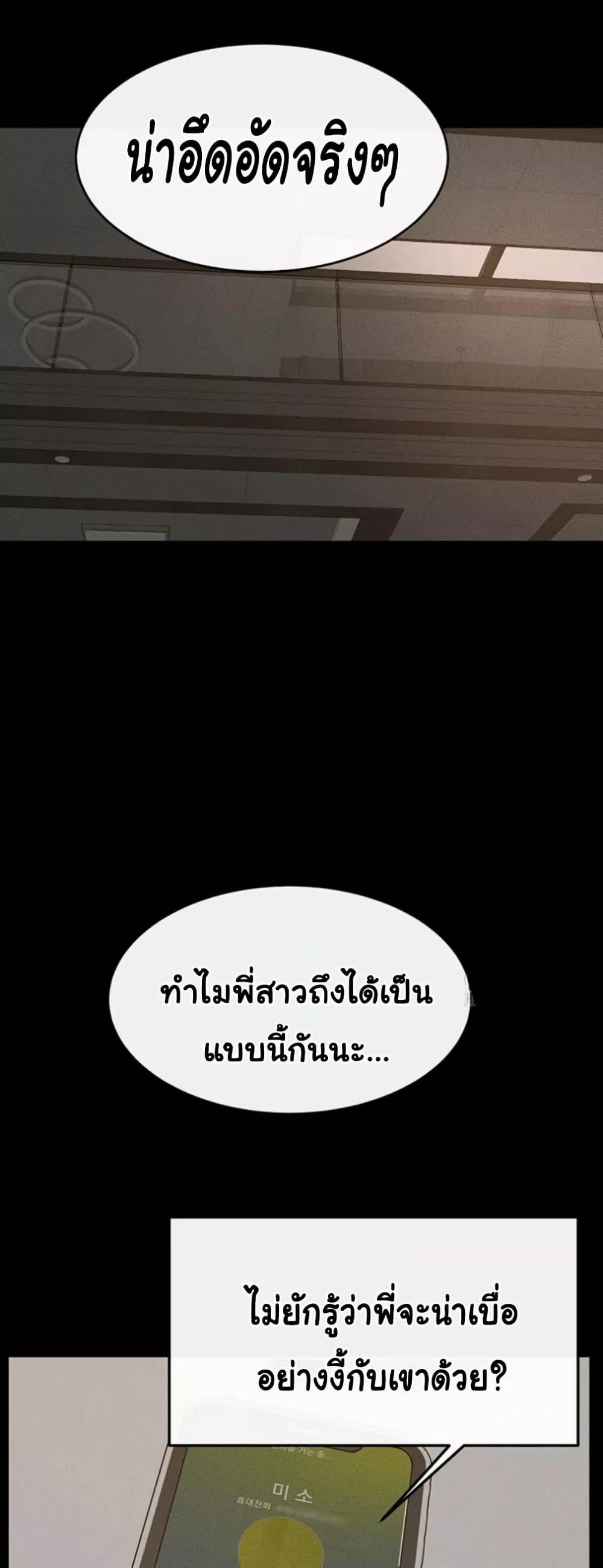 Doujin-Lc- อ่าน โดจิน มังฮวา เกาหลี ญี่ปุ่น จีน แปลไทย My New Family Treats me Well ตอนที่ 1 2 3 4 5 6 7 8 9 10 11 12 13 14 ฟรี ไม่มีโฆษณา อ่าน โดจิน Manhwa เกาหลี ญี่ปุ่น จีน เรามีครบ คัดมาให้เน้นๆ โดจิน 18+ รับประกันความฟินโดย  Doujin Lc