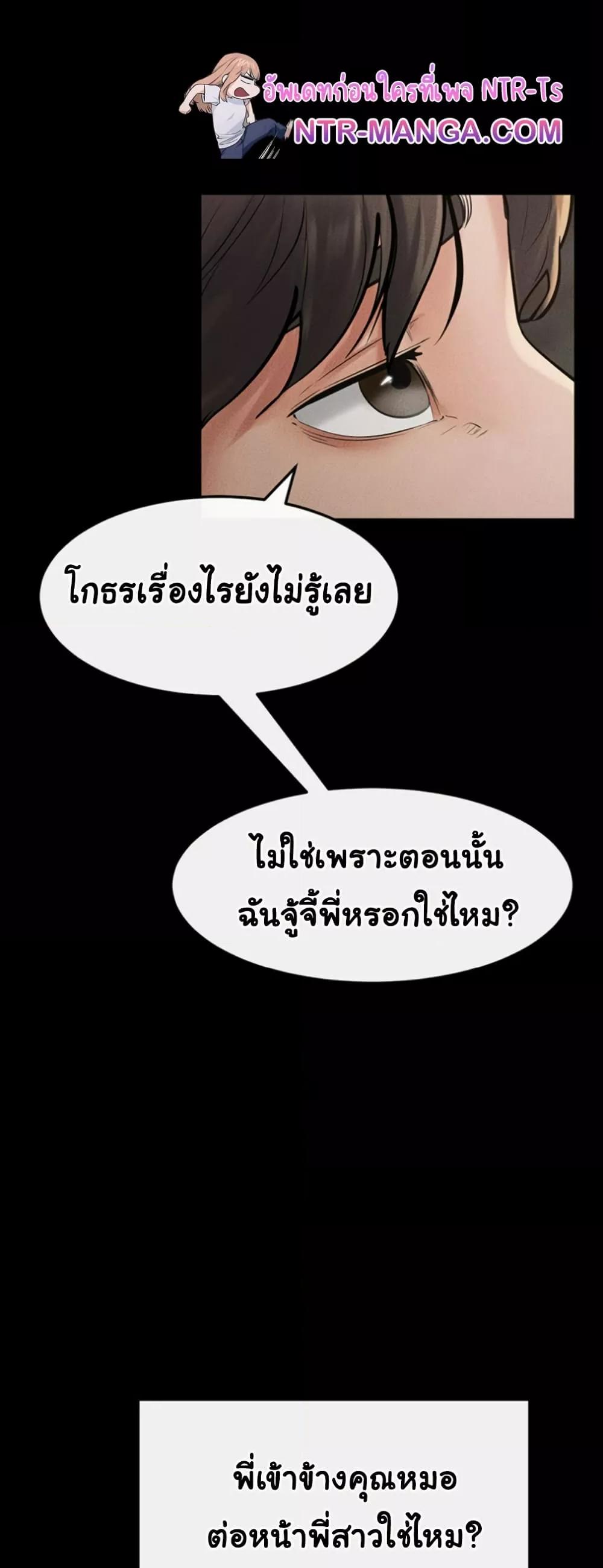 Doujin-Lc- อ่าน โดจิน มังฮวา เกาหลี ญี่ปุ่น จีน แปลไทย My New Family Treats me Well ตอนที่ 1 2 3 4 5 6 7 8 9 10 11 12 13 14 ฟรี ไม่มีโฆษณา อ่าน โดจิน Manhwa เกาหลี ญี่ปุ่น จีน เรามีครบ คัดมาให้เน้นๆ โดจิน 18+ รับประกันความฟินโดย  Doujin Lc