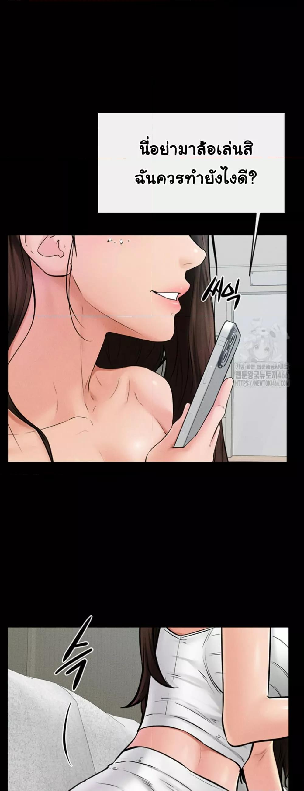 Doujin-Lc- อ่าน โดจิน มังฮวา เกาหลี ญี่ปุ่น จีน แปลไทย My New Family Treats me Well ตอนที่ 1 2 3 4 5 6 7 8 9 10 11 12 13 14 ฟรี ไม่มีโฆษณา อ่าน โดจิน Manhwa เกาหลี ญี่ปุ่น จีน เรามีครบ คัดมาให้เน้นๆ โดจิน 18+ รับประกันความฟินโดย  Doujin Lc