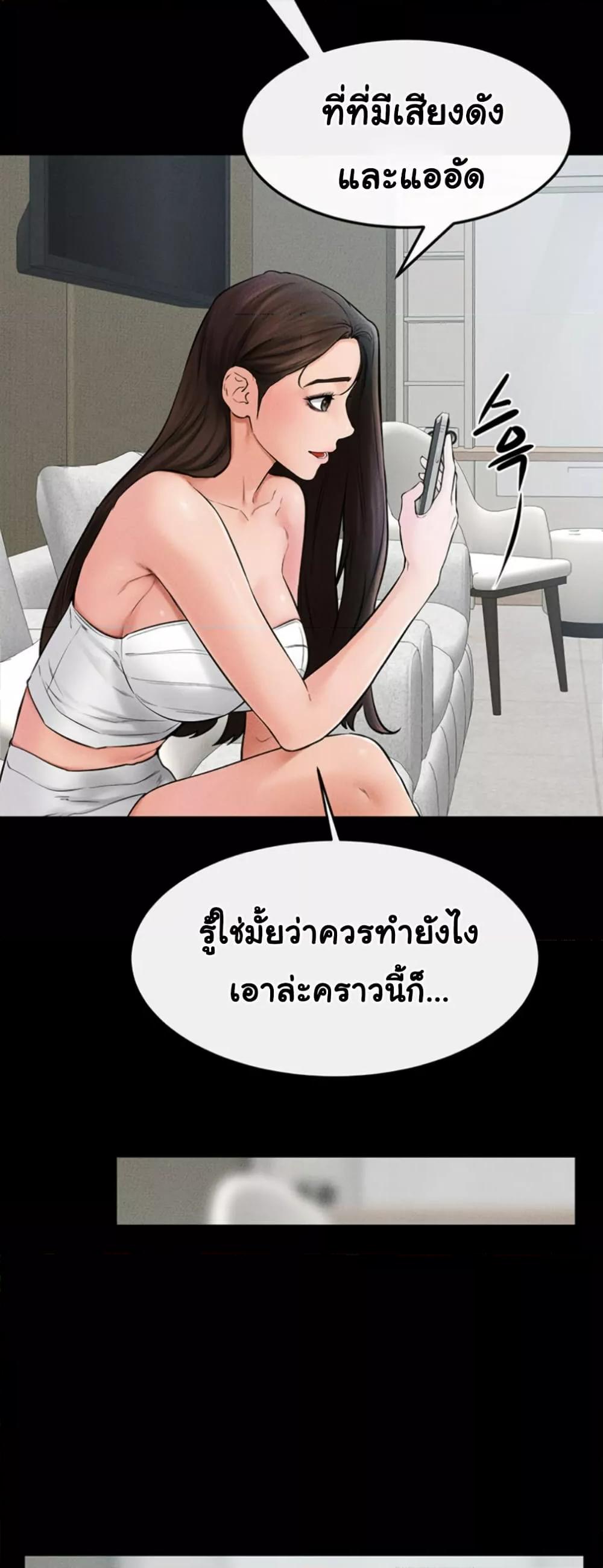 Doujin-Lc- อ่าน โดจิน มังฮวา เกาหลี ญี่ปุ่น จีน แปลไทย My New Family Treats me Well ตอนที่ 1 2 3 4 5 6 7 8 9 10 11 12 13 14 ฟรี ไม่มีโฆษณา อ่าน โดจิน Manhwa เกาหลี ญี่ปุ่น จีน เรามีครบ คัดมาให้เน้นๆ โดจิน 18+ รับประกันความฟินโดย  Doujin Lc