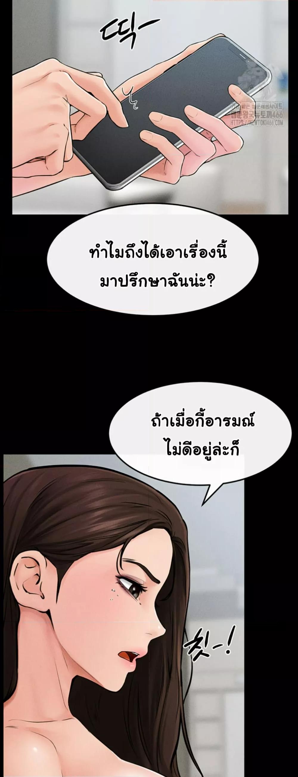 Doujin-Lc- อ่าน โดจิน มังฮวา เกาหลี ญี่ปุ่น จีน แปลไทย My New Family Treats me Well ตอนที่ 1 2 3 4 5 6 7 8 9 10 11 12 13 14 ฟรี ไม่มีโฆษณา อ่าน โดจิน Manhwa เกาหลี ญี่ปุ่น จีน เรามีครบ คัดมาให้เน้นๆ โดจิน 18+ รับประกันความฟินโดย  Doujin Lc