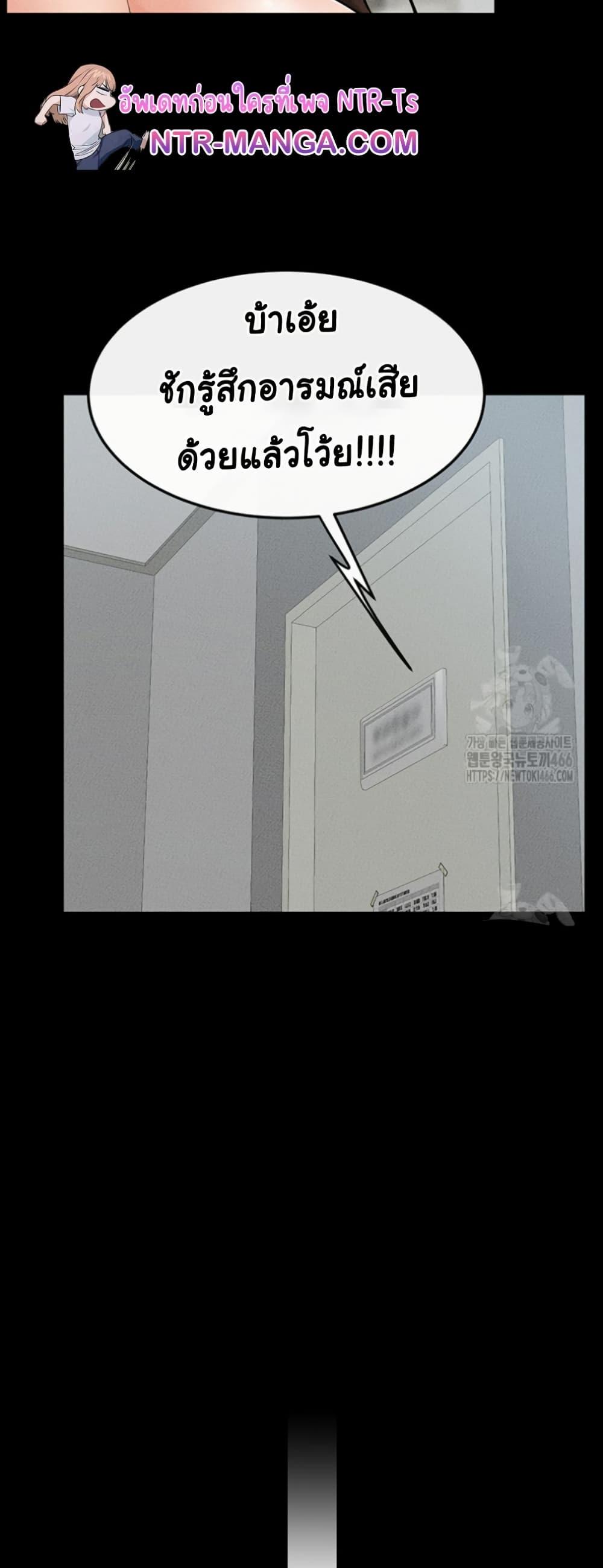 Doujin-Lc- อ่าน โดจิน มังฮวา เกาหลี ญี่ปุ่น จีน แปลไทย My New Family Treats me Well ตอนที่ 1 2 3 4 5 6 7 8 9 10 11 12 13 14 ฟรี ไม่มีโฆษณา อ่าน โดจิน Manhwa เกาหลี ญี่ปุ่น จีน เรามีครบ คัดมาให้เน้นๆ โดจิน 18+ รับประกันความฟินโดย  Doujin Lc