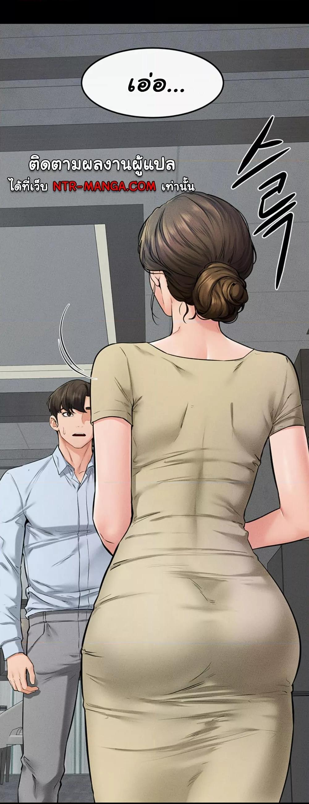 Doujin-Lc- อ่าน โดจิน มังฮวา เกาหลี ญี่ปุ่น จีน แปลไทย My New Family Treats me Well ตอนที่ 1 2 3 4 5 6 7 8 9 10 11 12 13 14 ฟรี ไม่มีโฆษณา อ่าน โดจิน Manhwa เกาหลี ญี่ปุ่น จีน เรามีครบ คัดมาให้เน้นๆ โดจิน 18+ รับประกันความฟินโดย  Doujin Lc